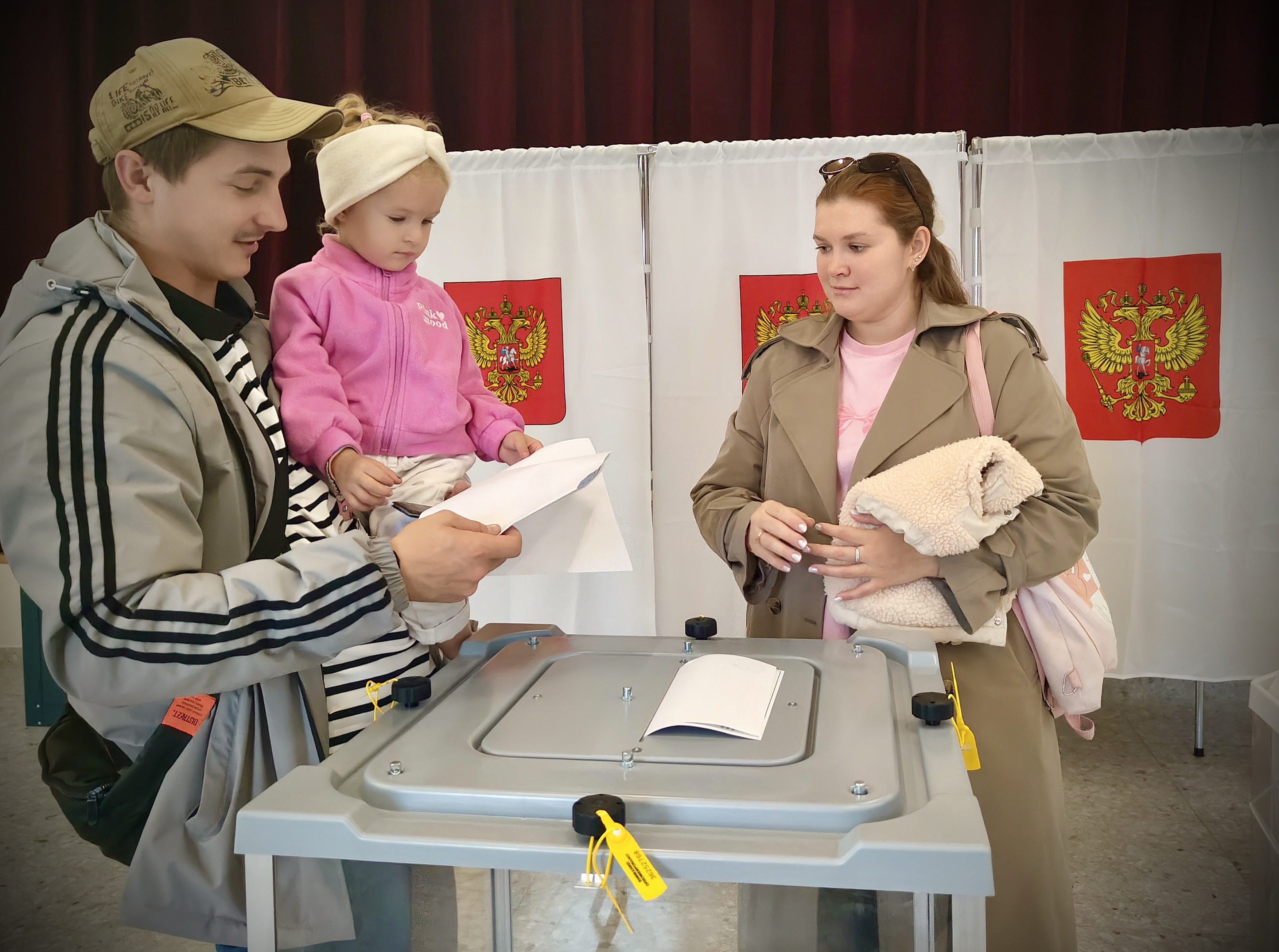 Сообщение — УИК №919, Московская область