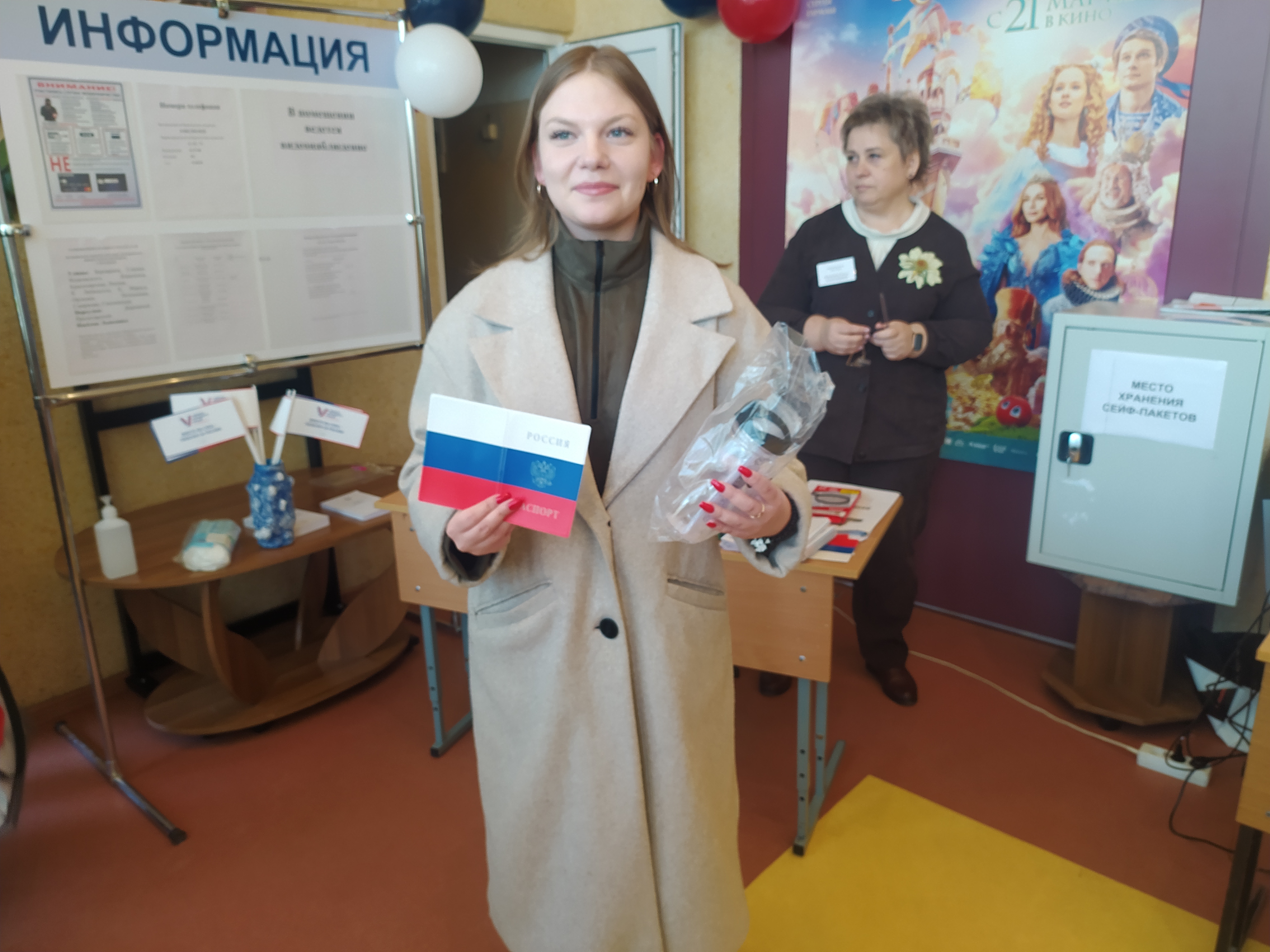 Сообщение наблюдателя — УИК №168, Смоленская область