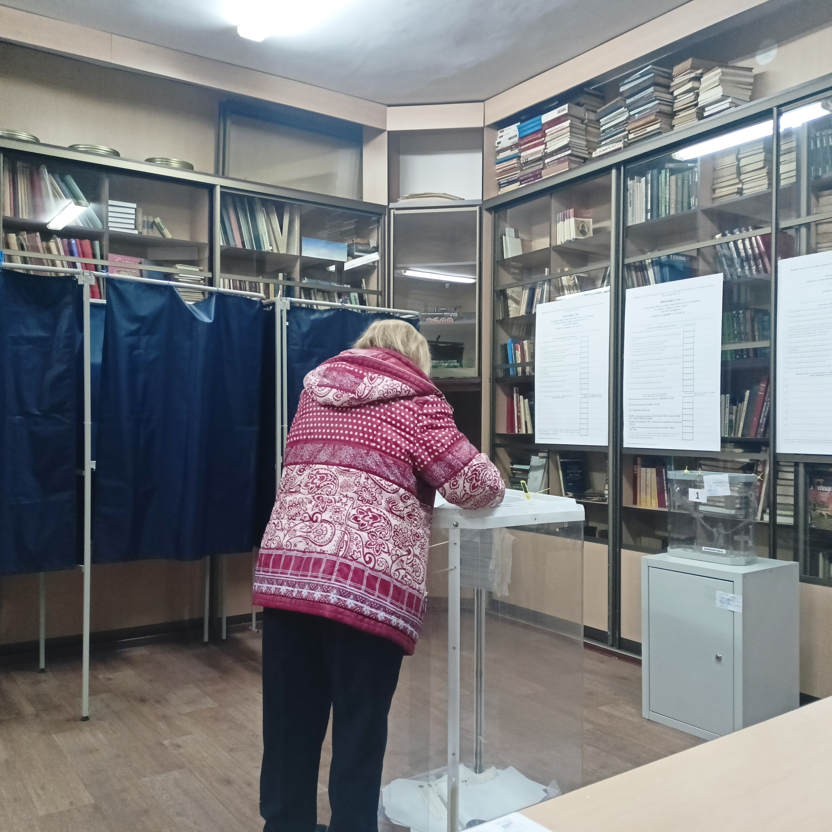 Сообщение — УИК №2602, Чувашская Республика — Чувашия