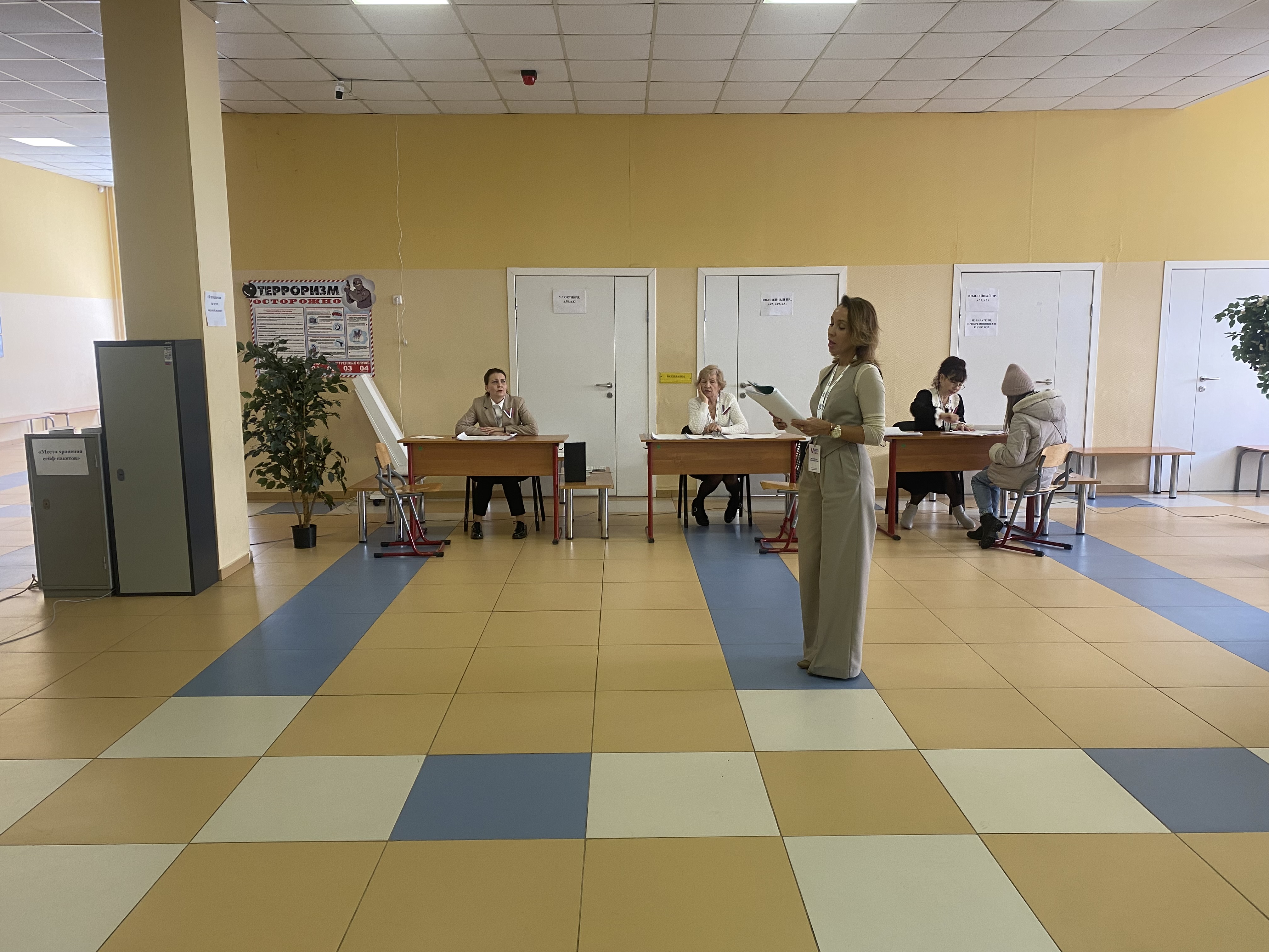 Сообщение наблюдателя — УИК №3652, Московская область