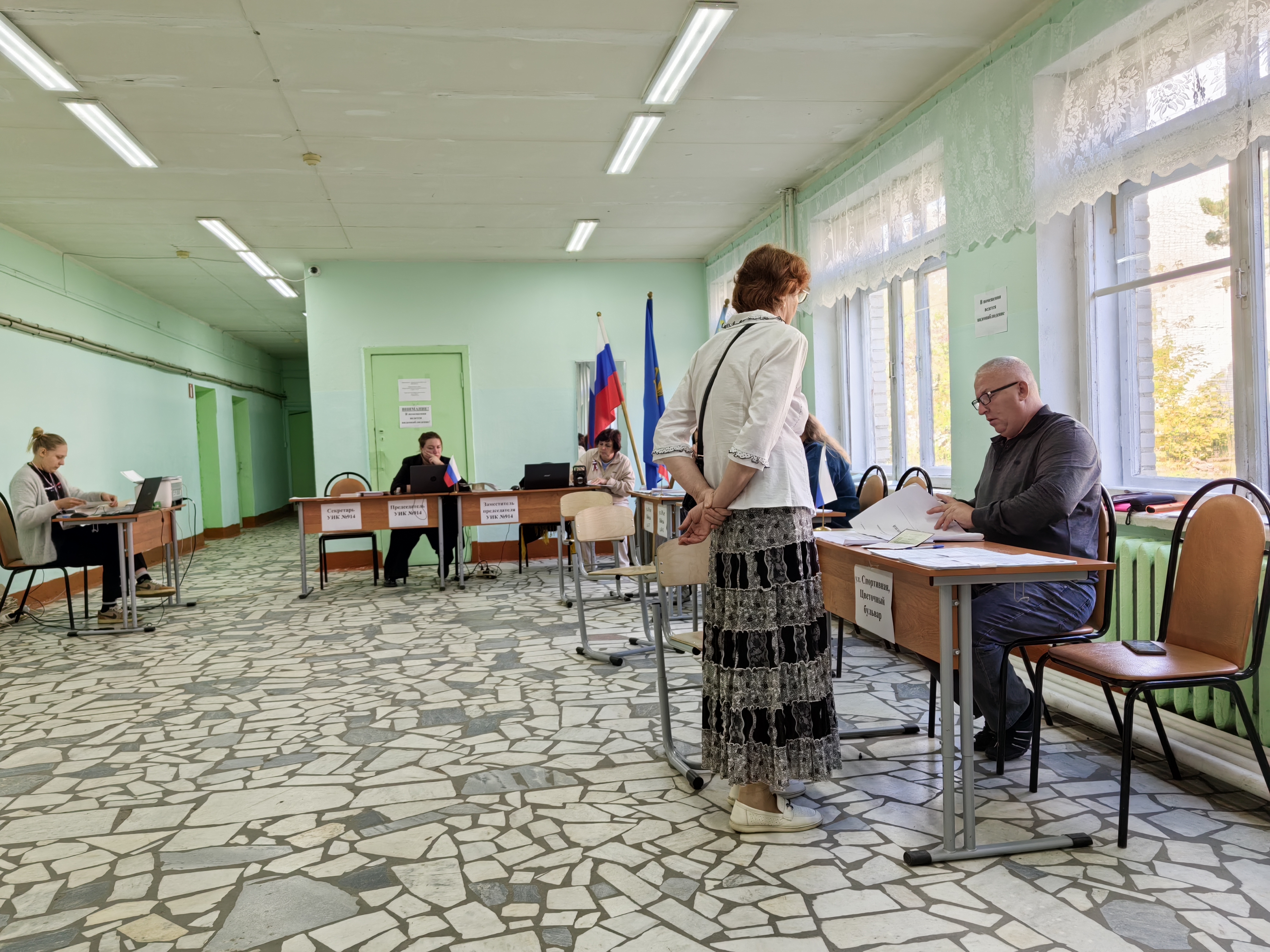 Сообщение — УИК №914, Владимирская область
