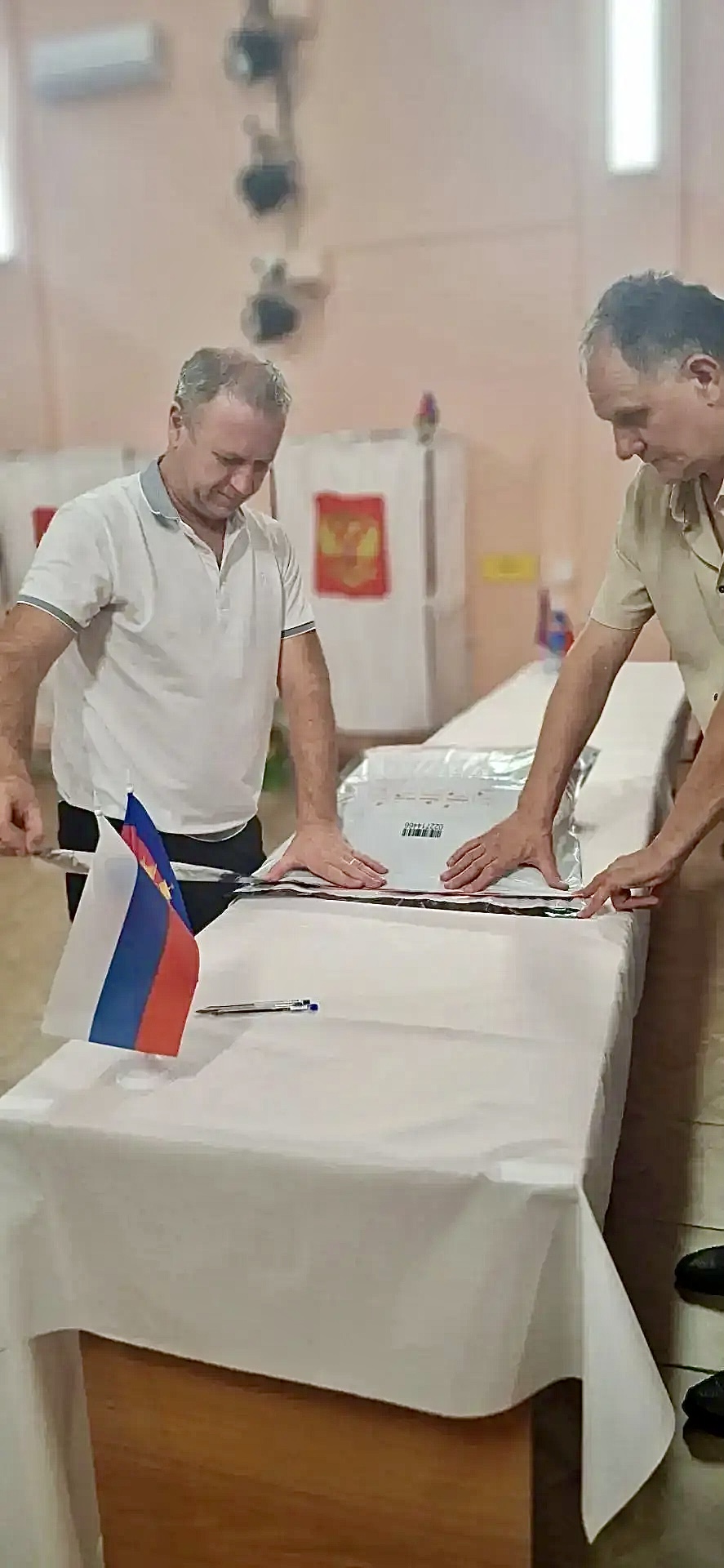 Сообщение — УИК №5321, Краснодарский край