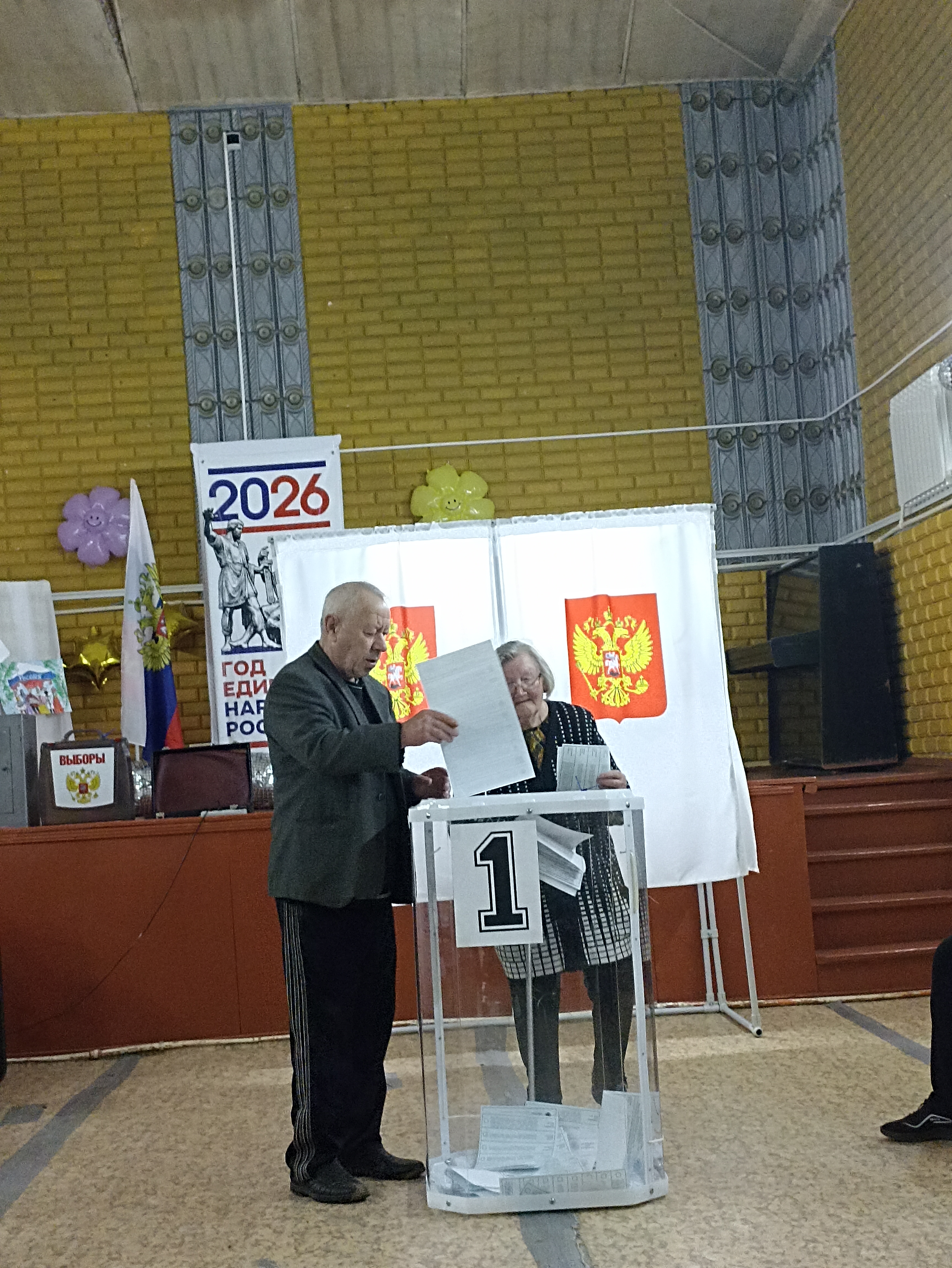 Сообщение — УИК №805, Владимирская область