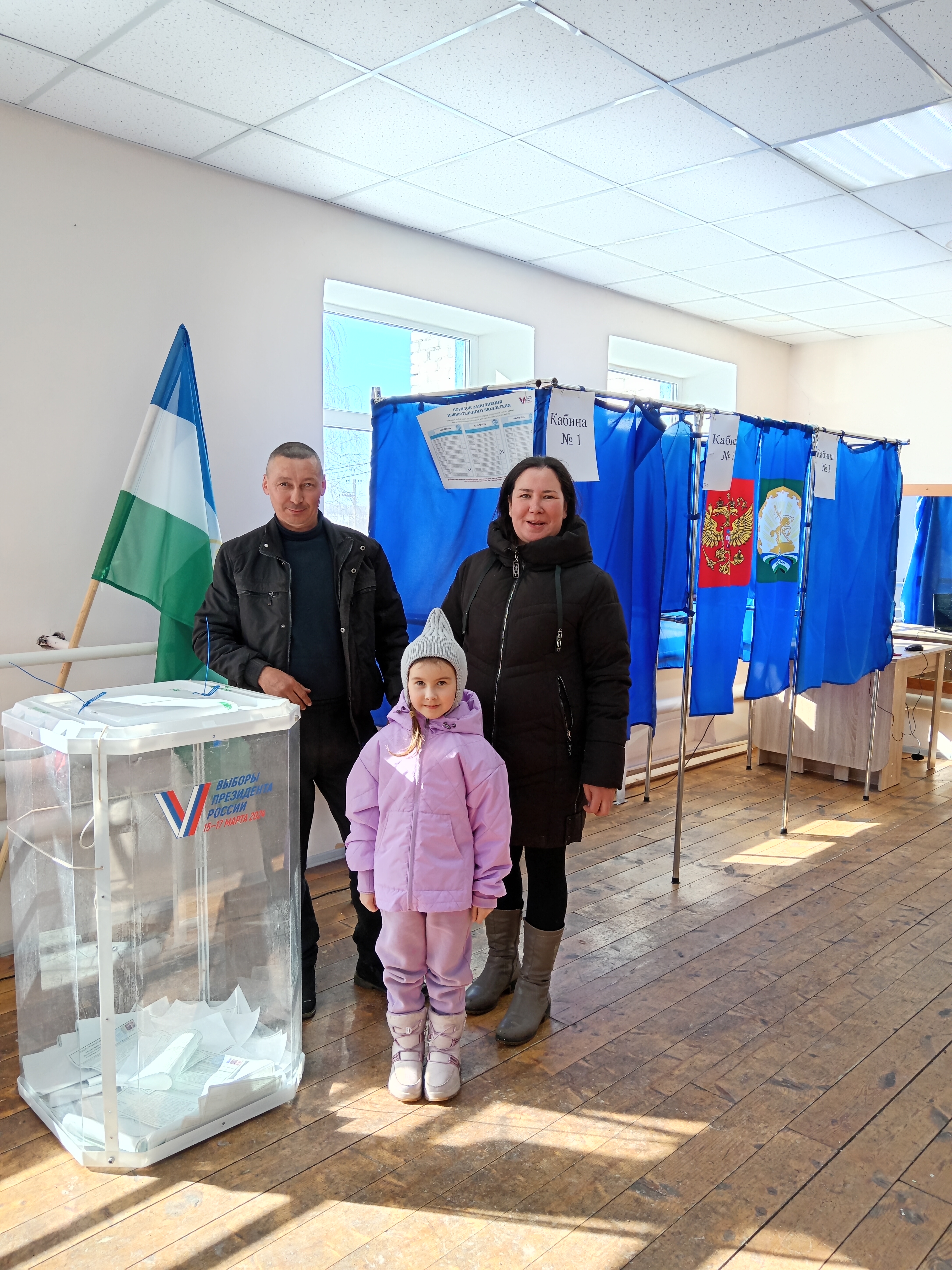 Сообщение наблюдателя — УИК №2860, Республика Башкортостан