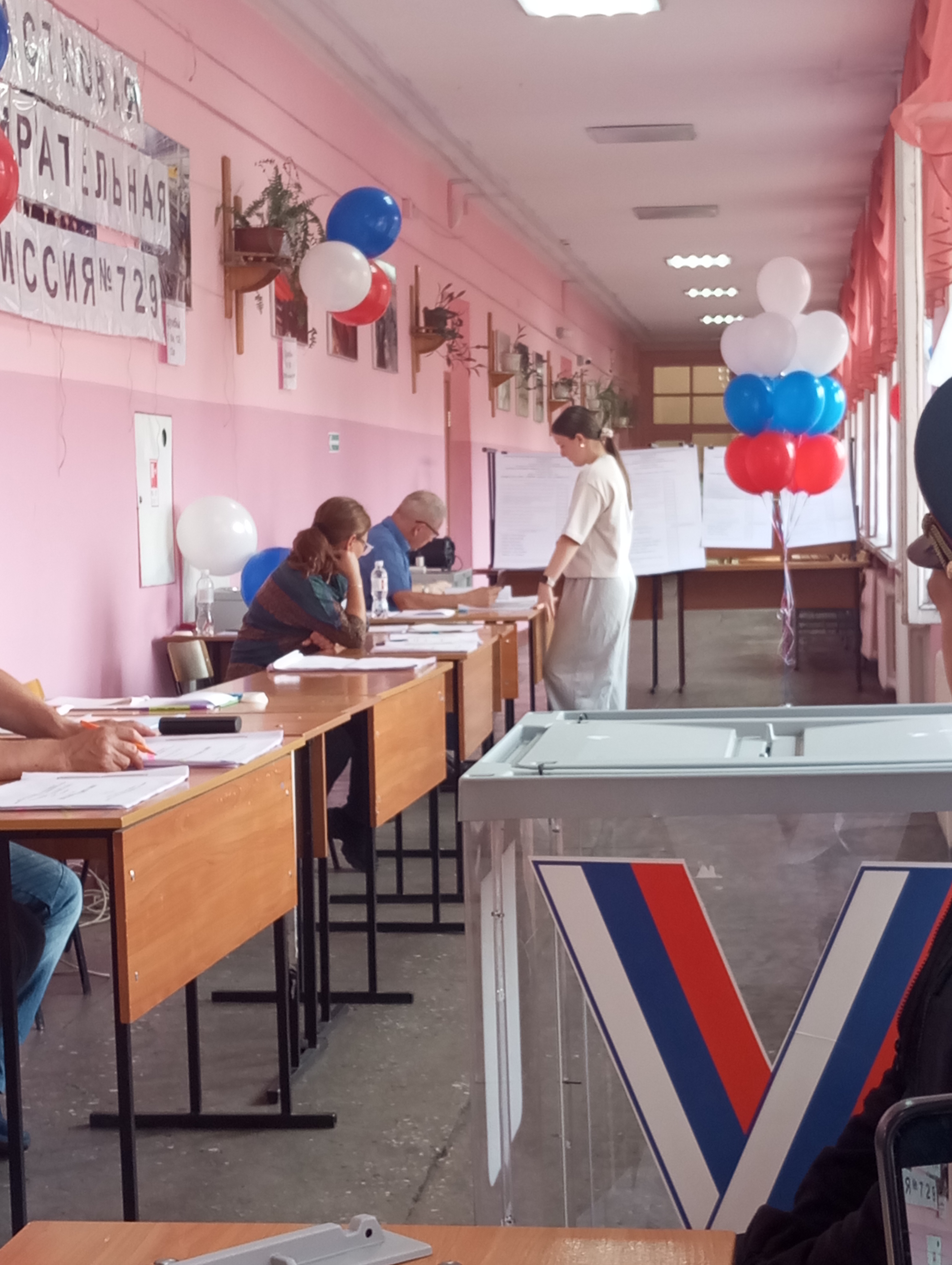 Сообщение — УИК №729, Кемеровская область — Кузбасс