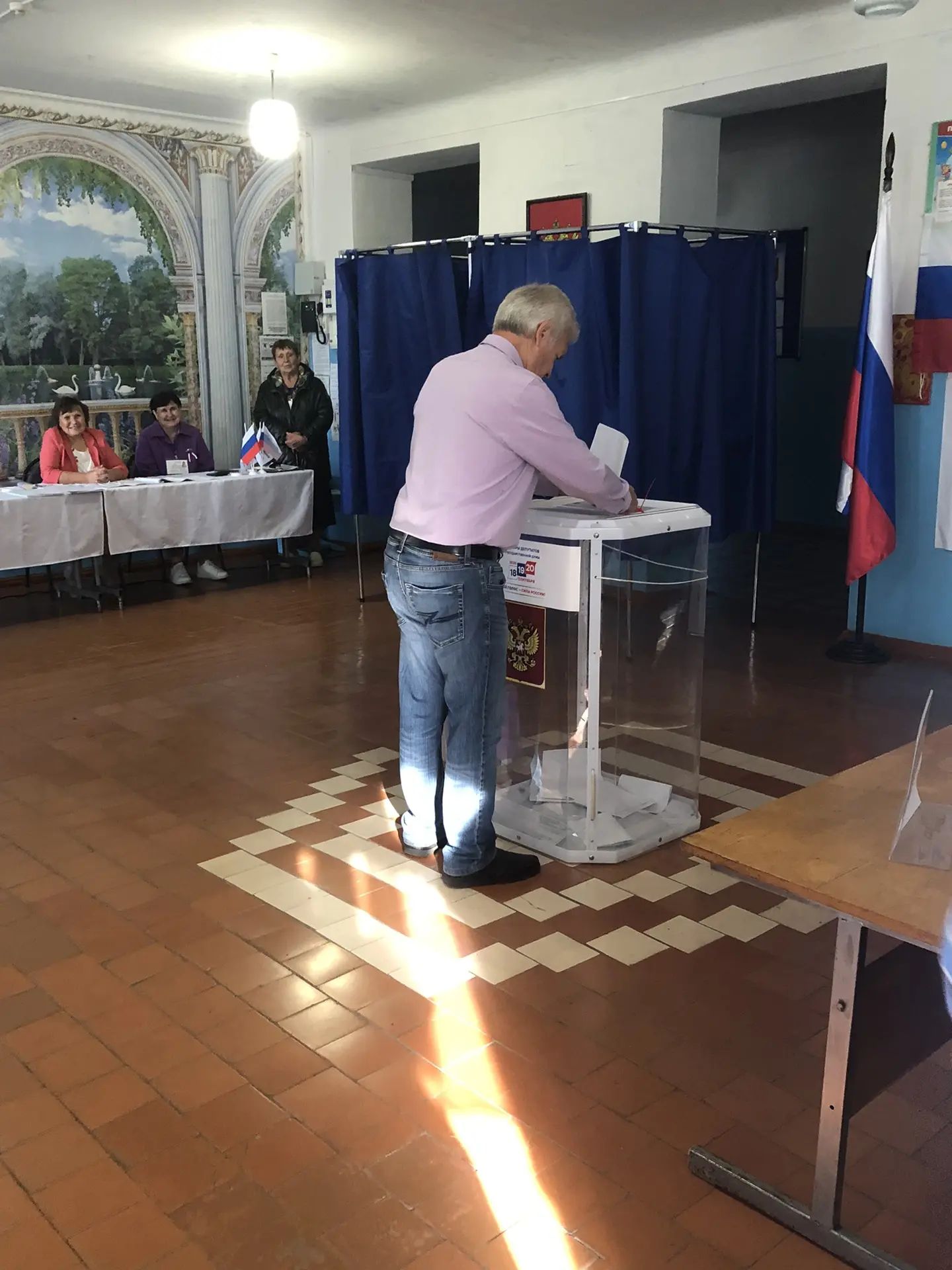 Сообщение — УИК №2834, Воронежская область