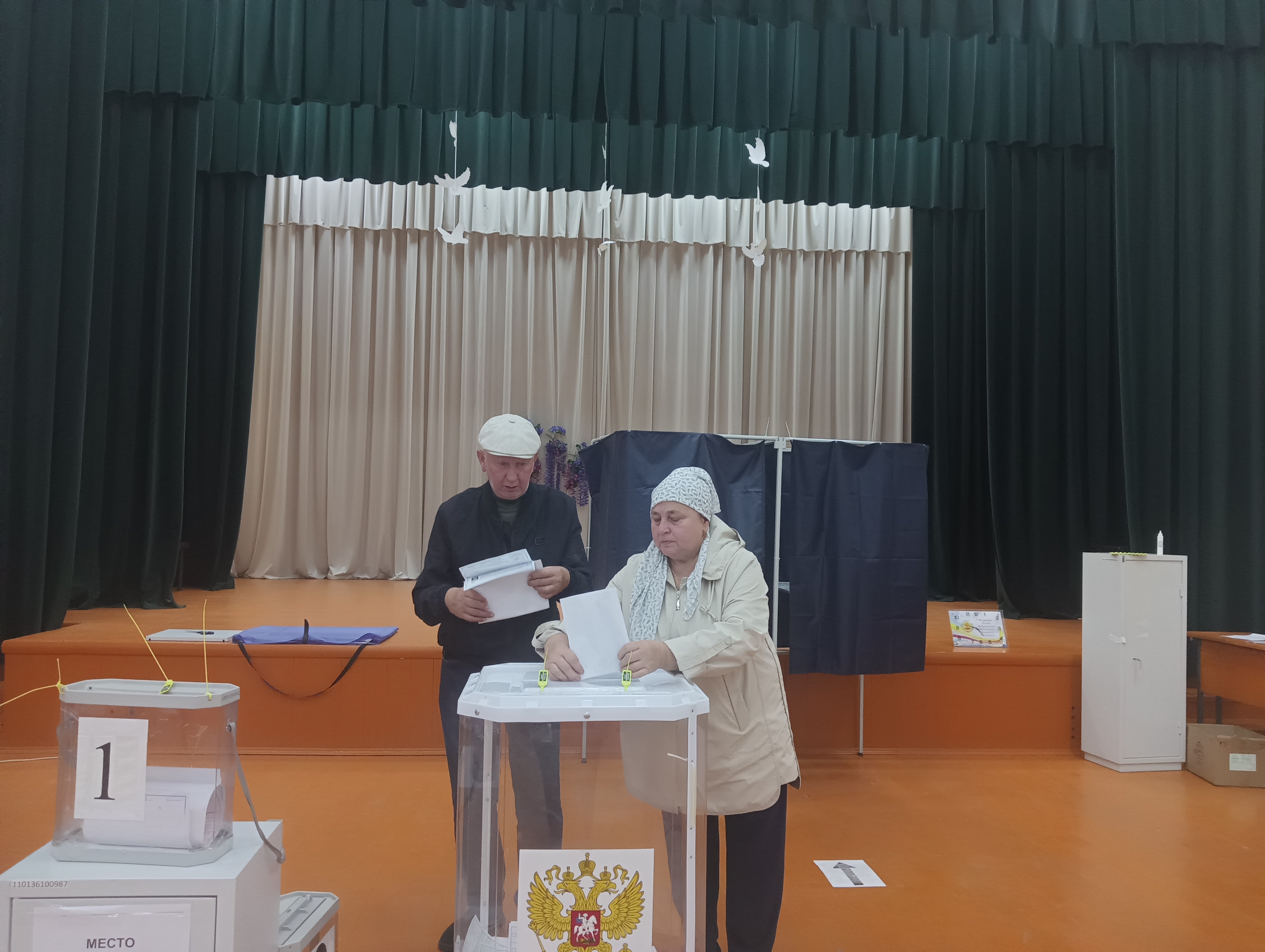 Сообщение — УИК №328, Чувашская Республика — Чувашия