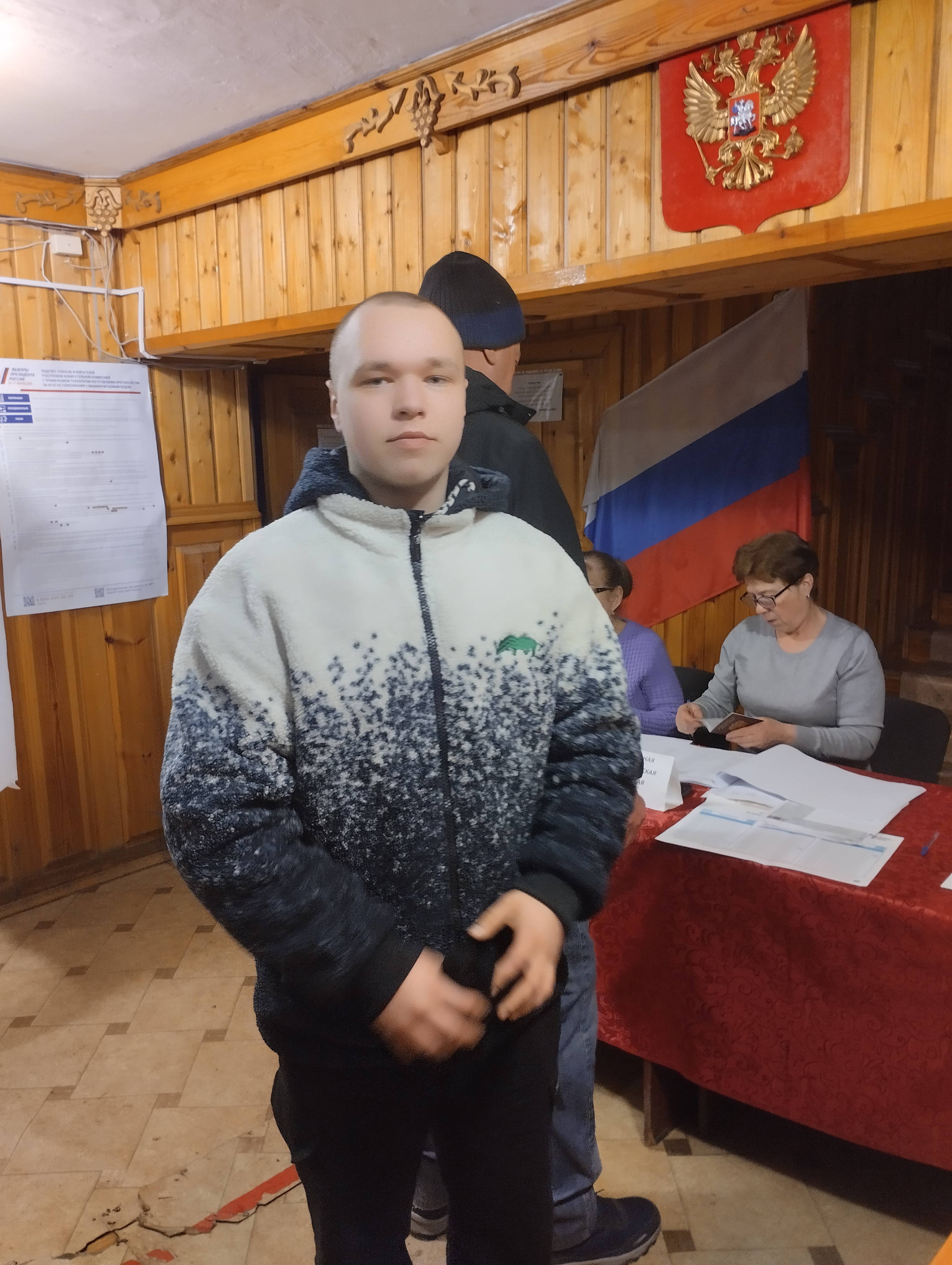 Сообщение наблюдателя — УИК №980, Челябинская область