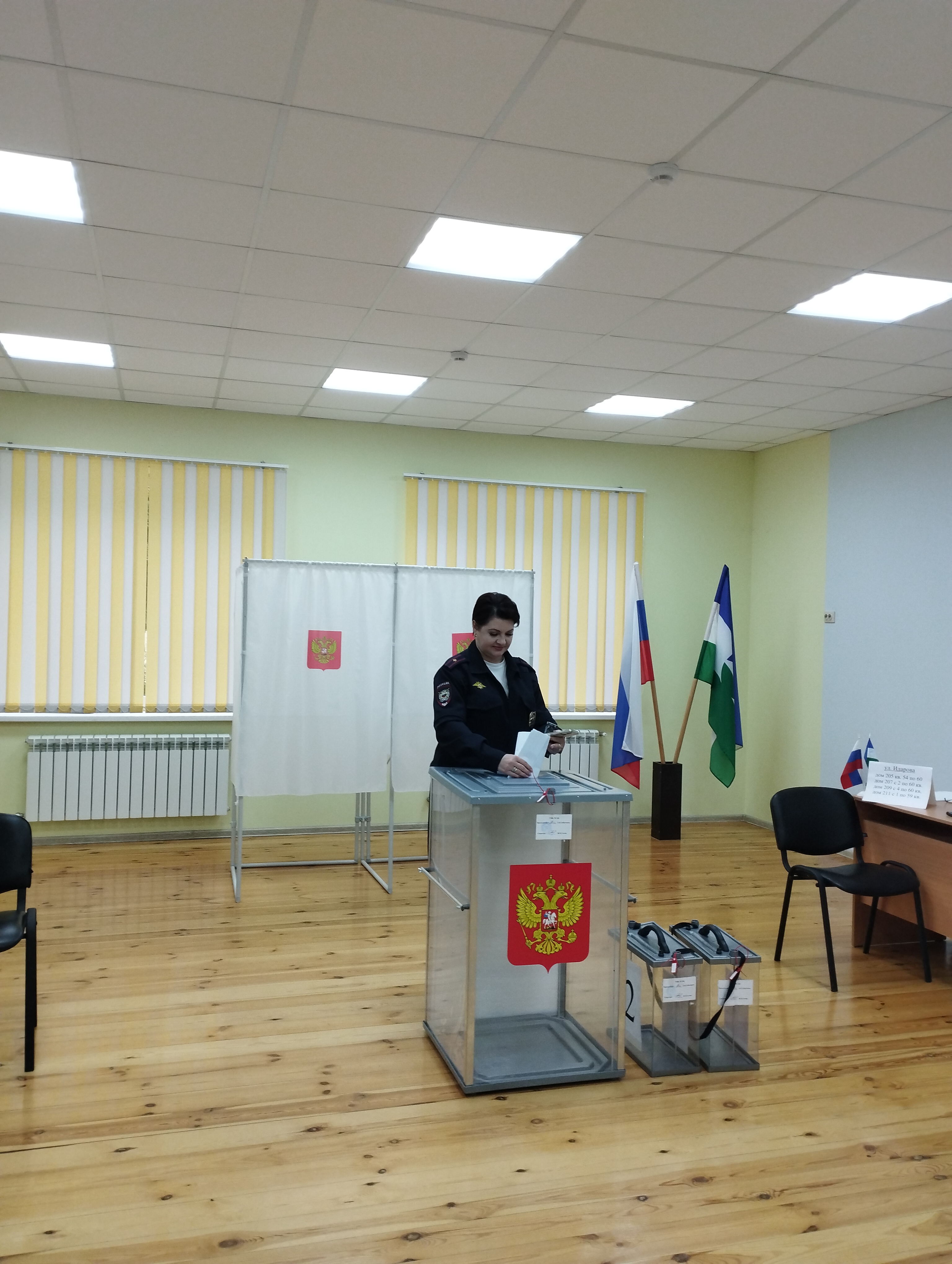Сообщение — УИК №166, Кабардино-Балкарская Республика