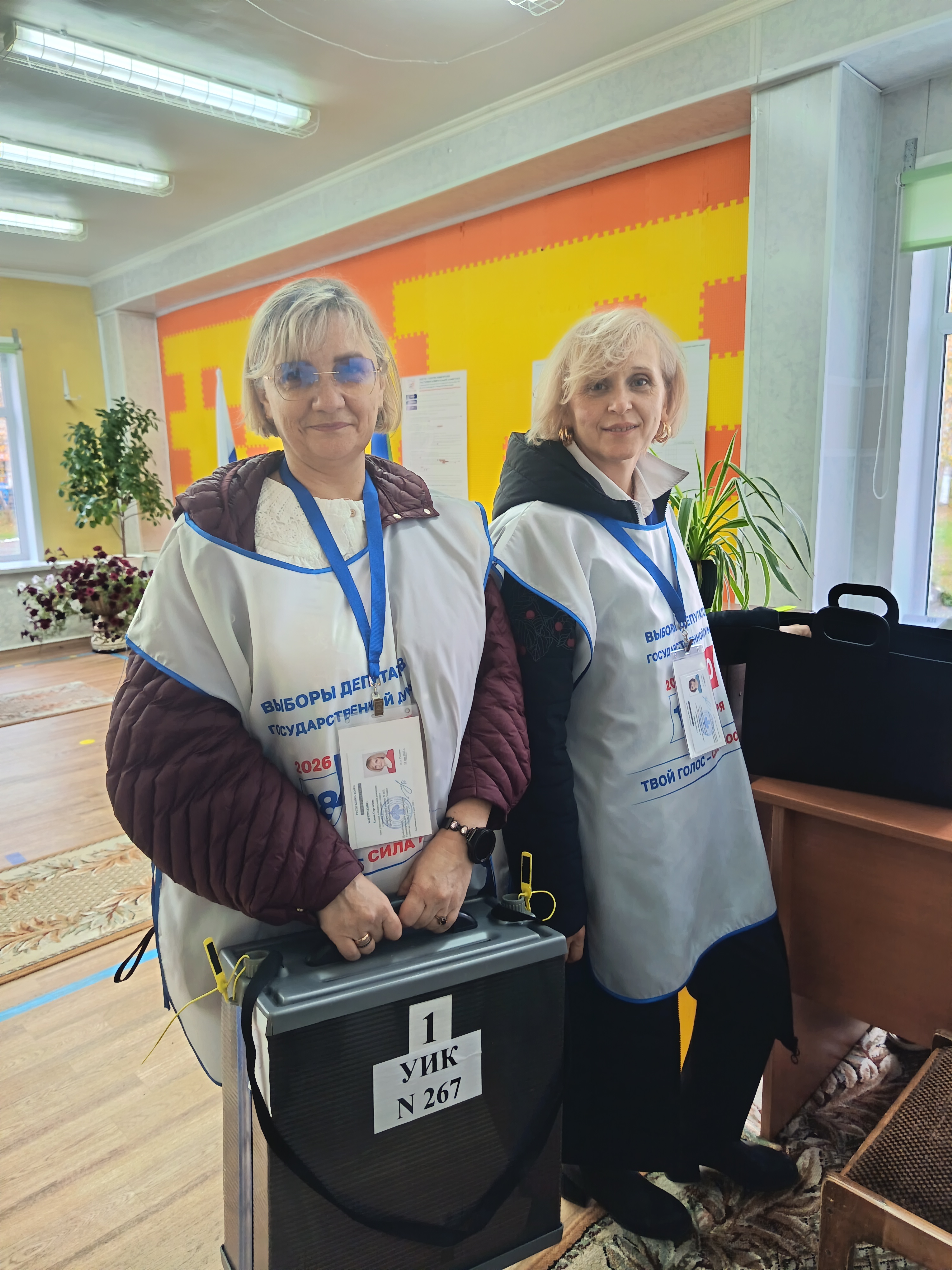 Сообщение — УИК №267, Республика Коми