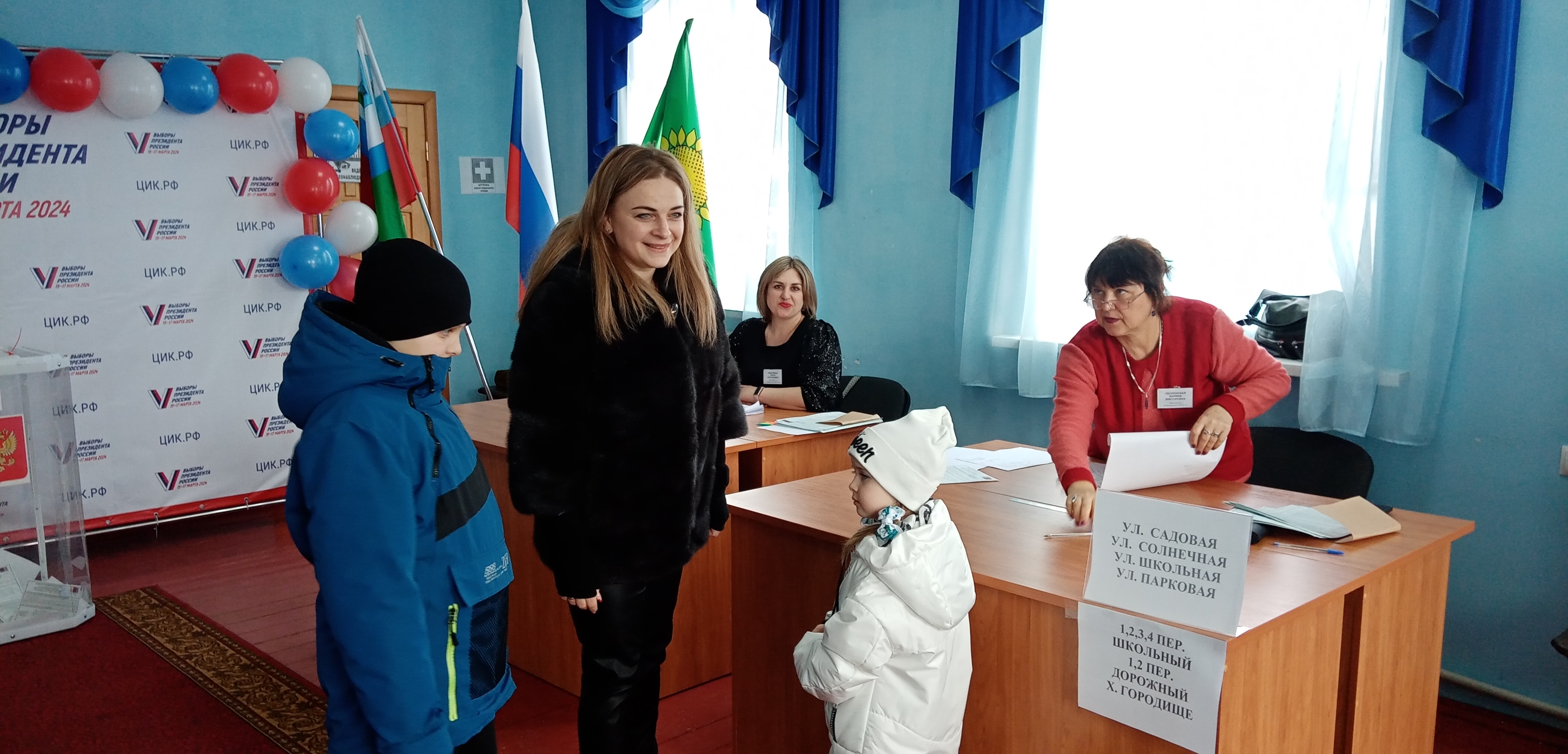 Сообщение наблюдателя — УИК №23, Белгородская область