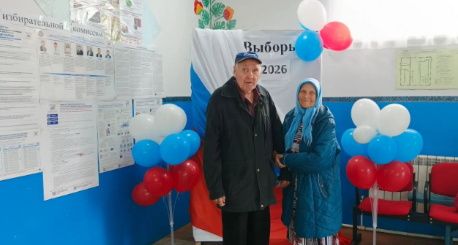 Сообщение — УИК №2749, Республика Башкортостан