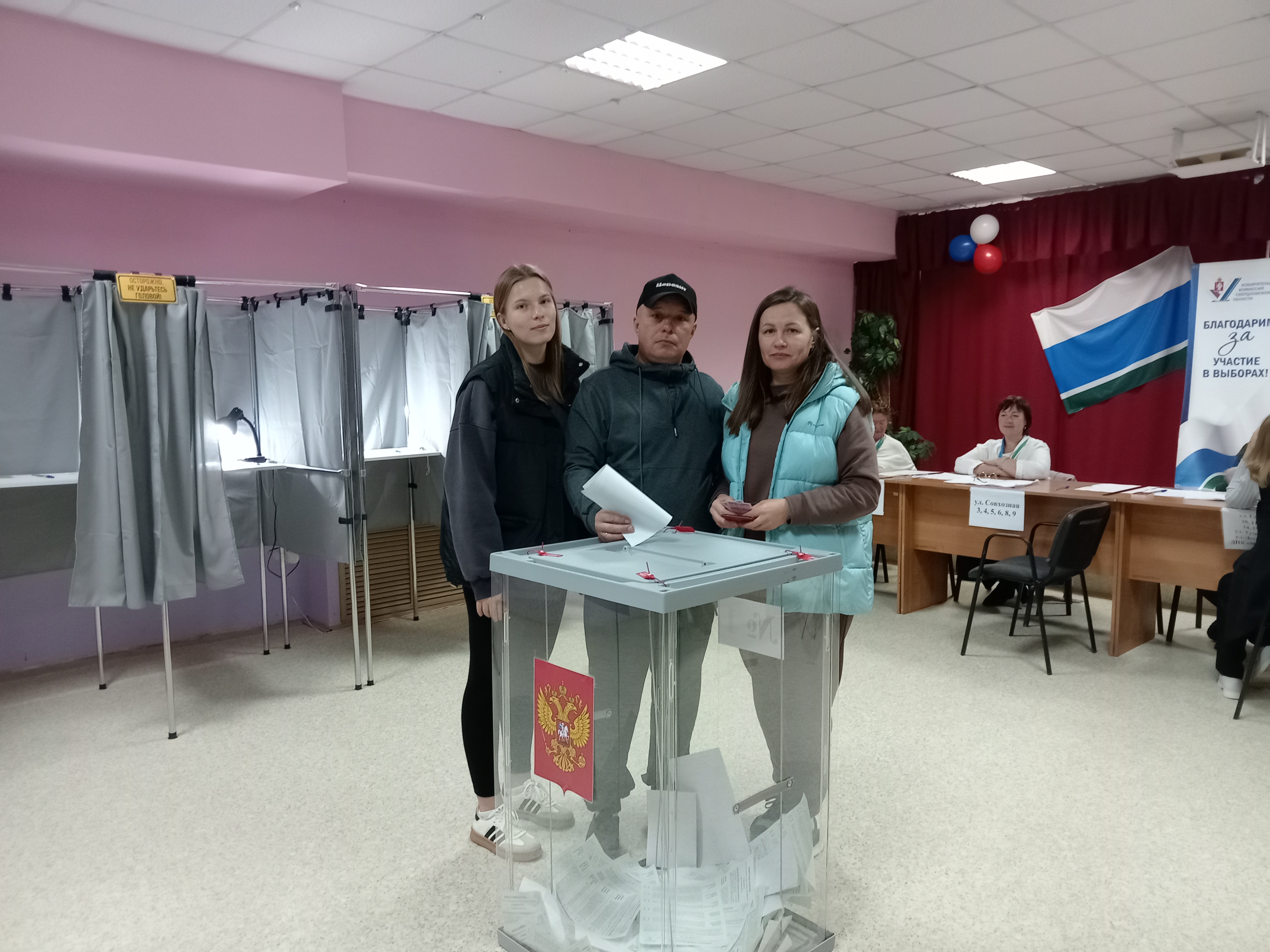 Сообщение наблюдателя — УИК №2390, Свердловская область