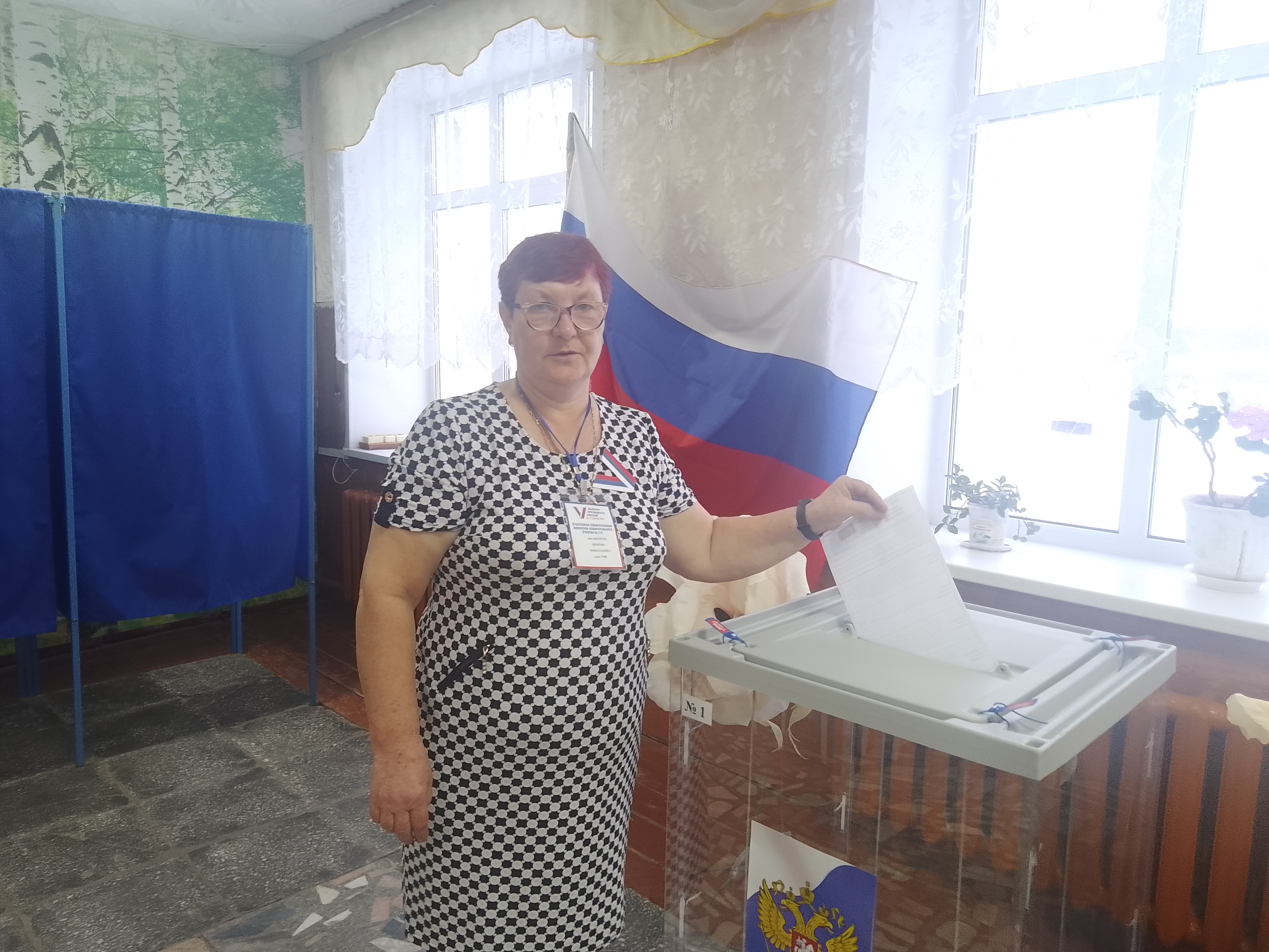 Сообщение наблюдателя — УИК №229, Новосибирская область