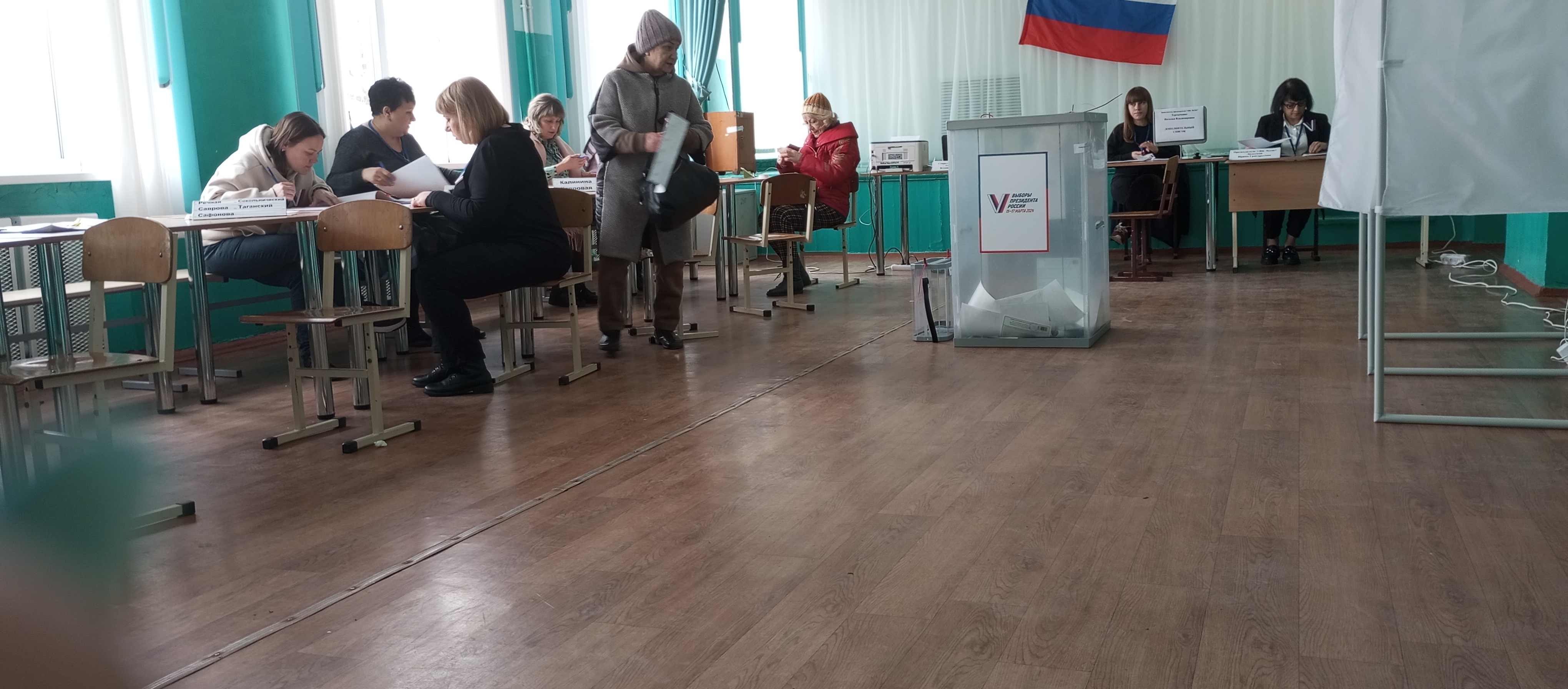 Сообщение наблюдателя — УИК №2567, Ростовская область