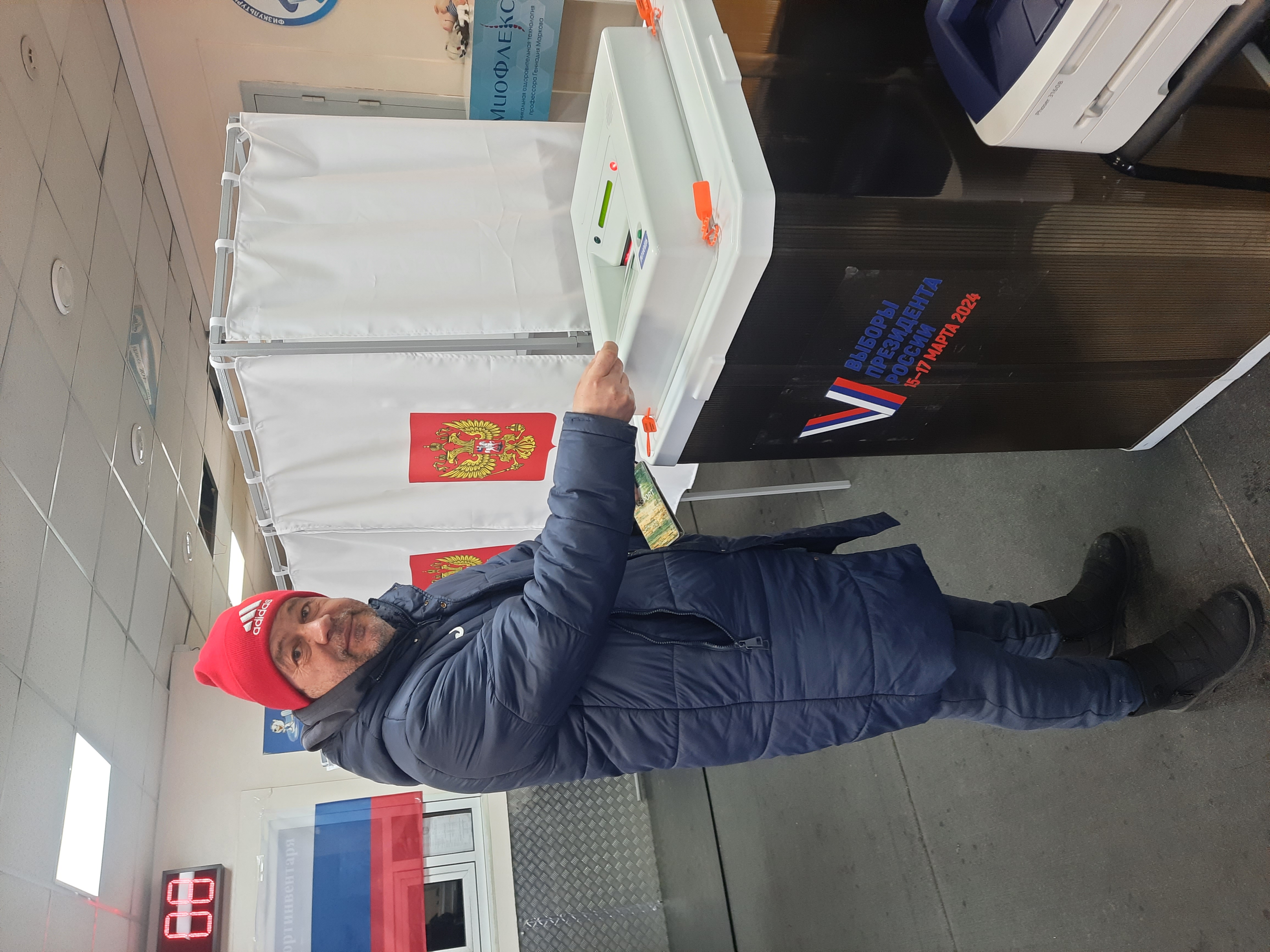 Сообщение наблюдателя — УИК №1481, Челябинская область