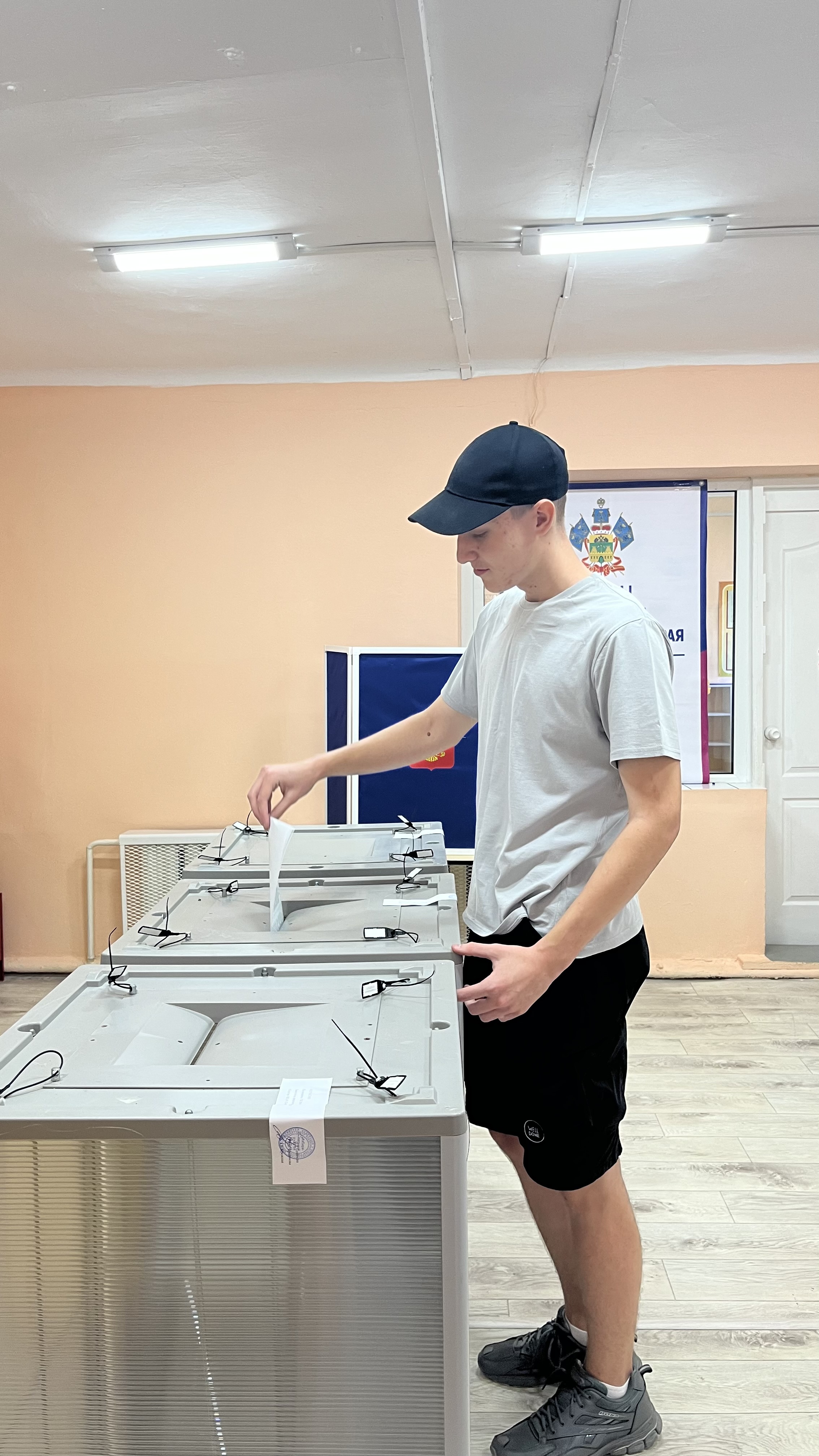 Сообщение наблюдателя — УИК №1248, Краснодарский край