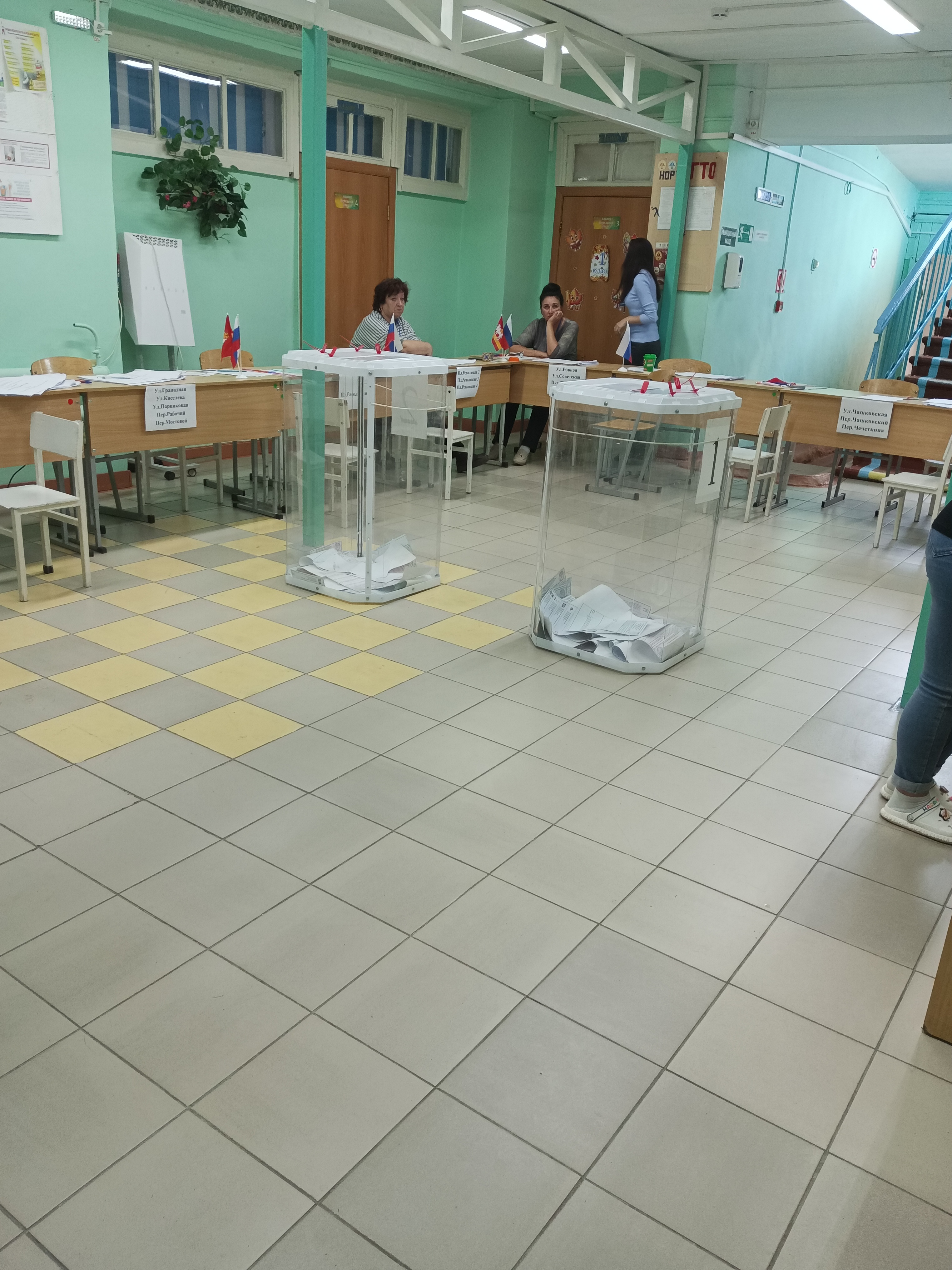 Сообщение наблюдателя — УИК №210, Челябинская область
