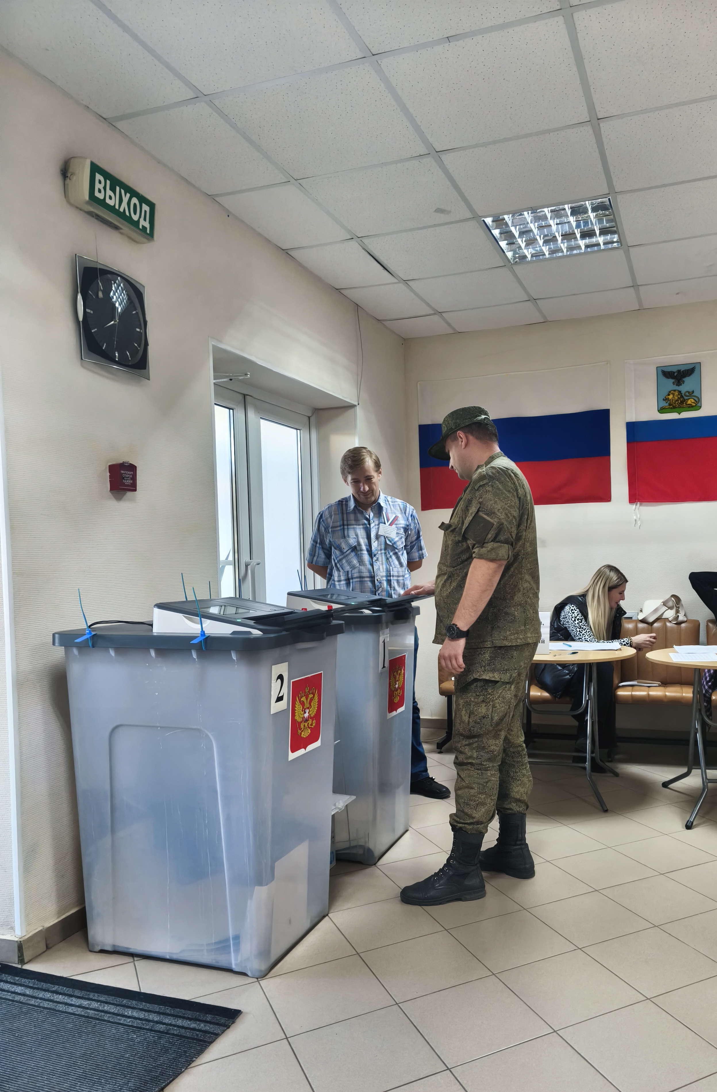 Сообщение наблюдателя — УИК №208, Белгородская область