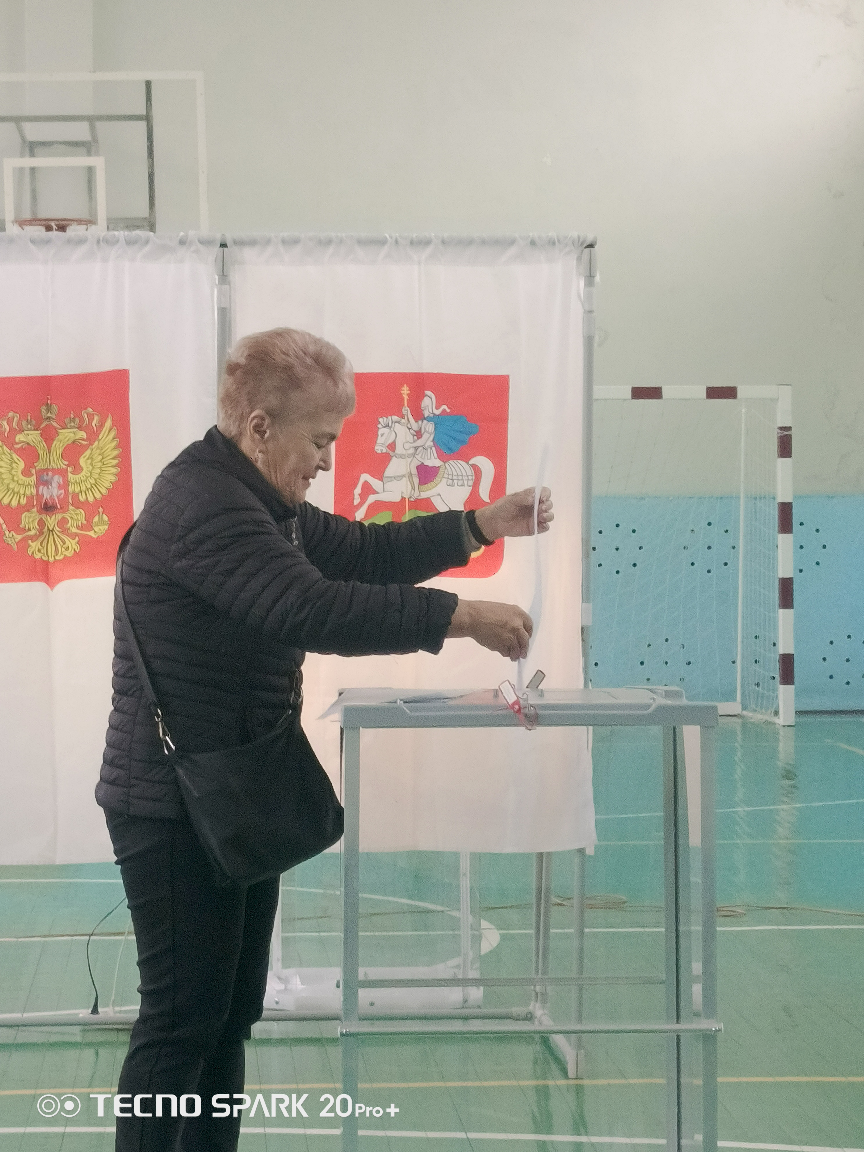 Сообщение — УИК №1628, Московская область
