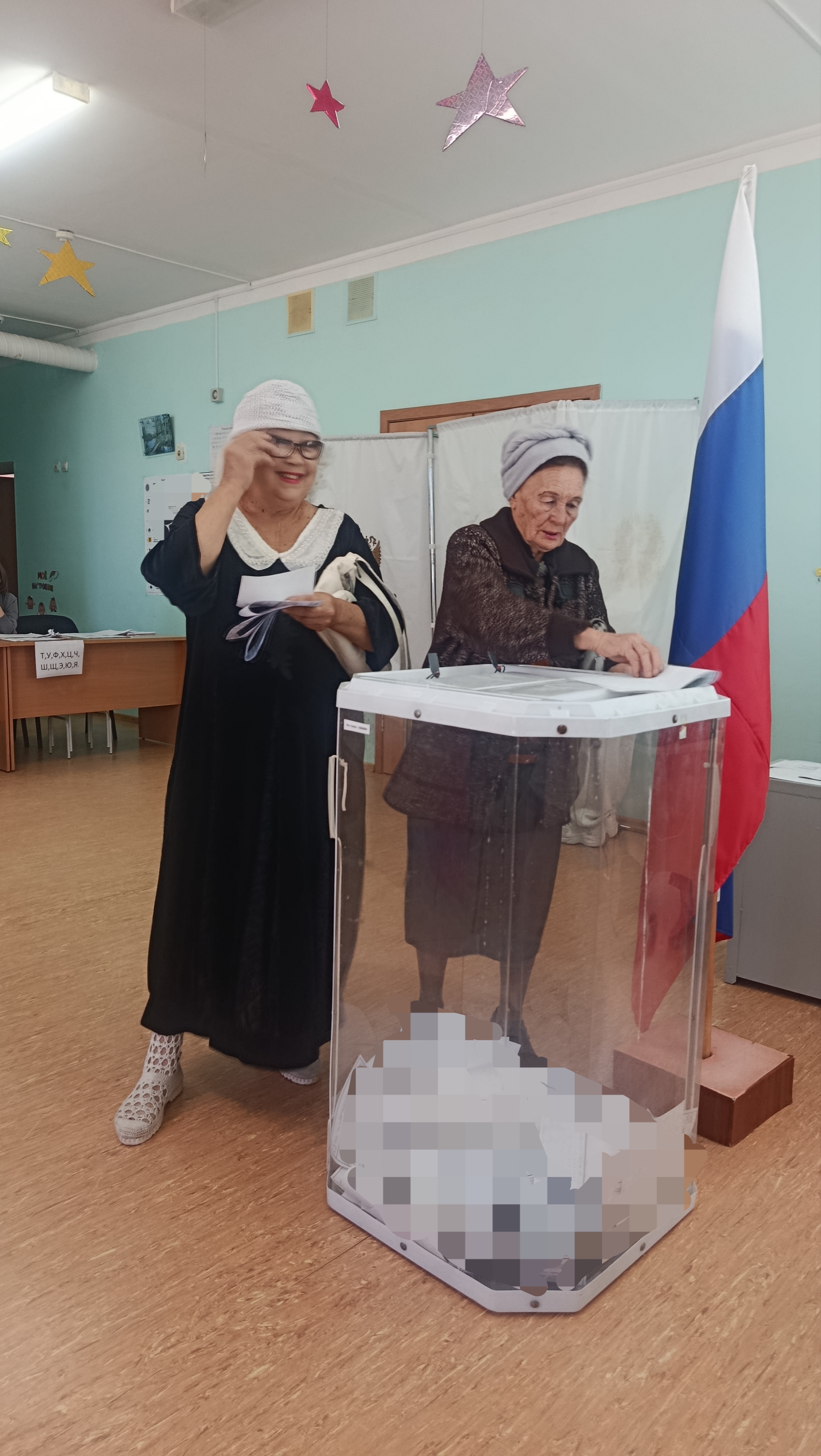 Сообщение — УИК №1628, Оренбургская область