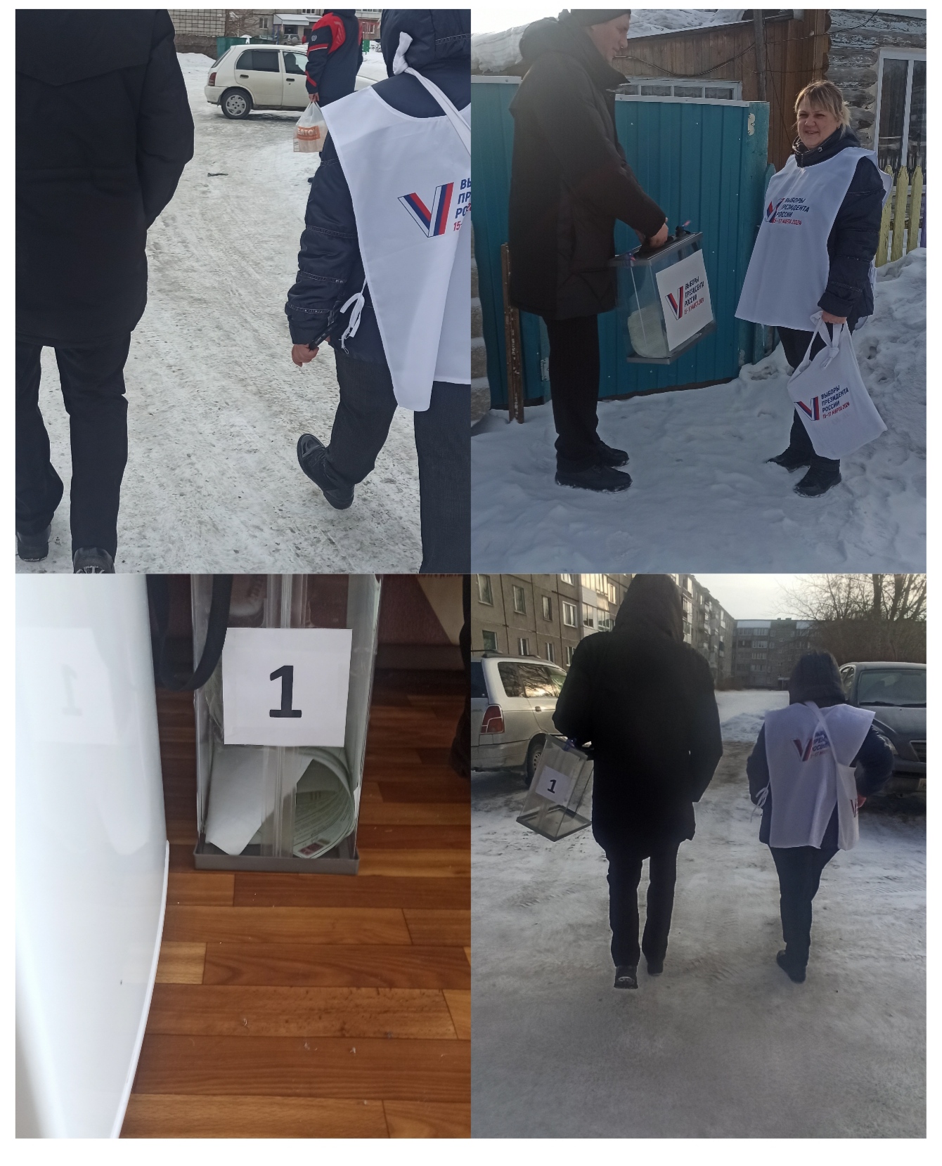 Сообщение наблюдателя — УИК №581, Красноярский край