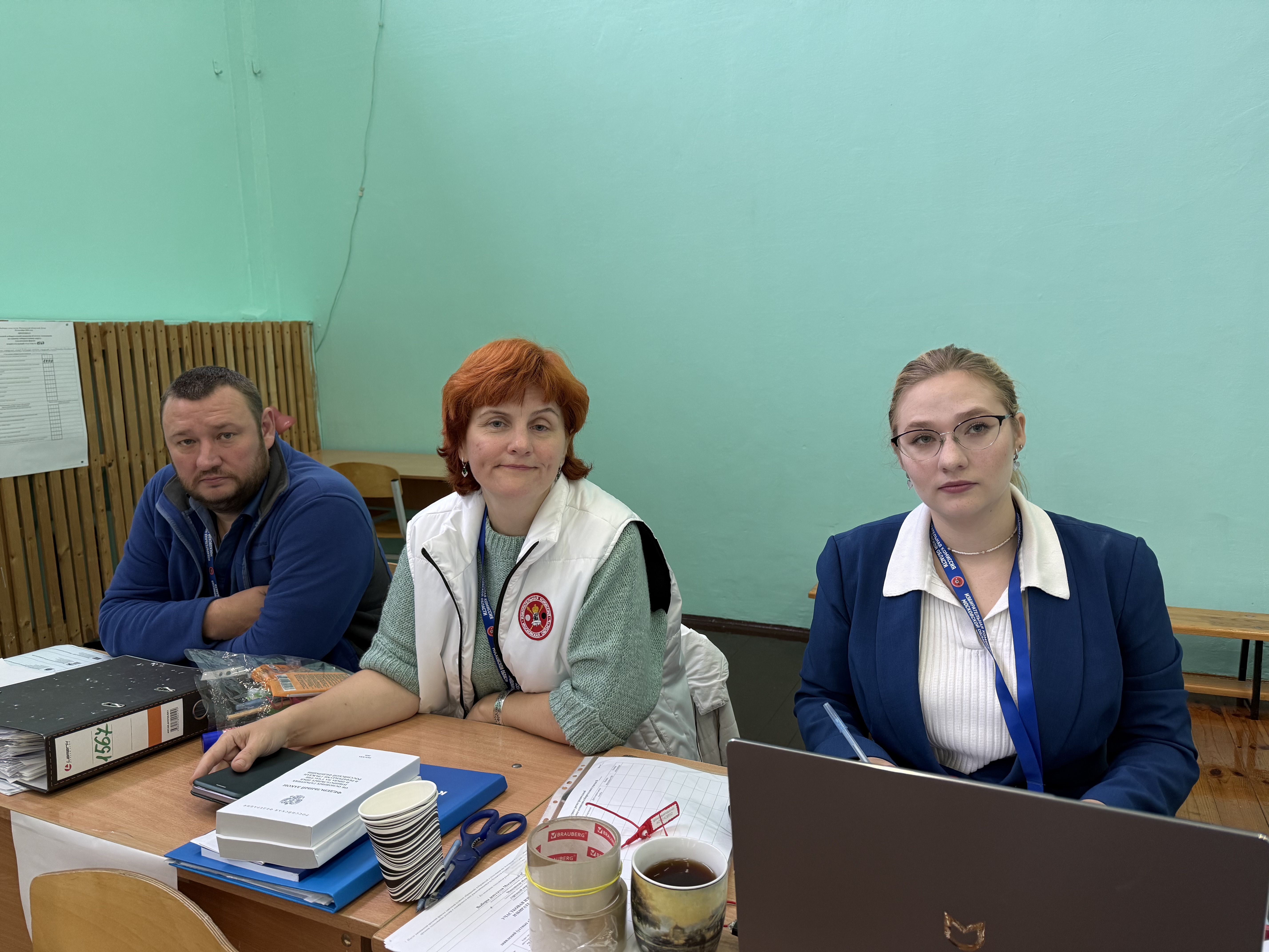 Сообщение — УИК №1567, Московская область
