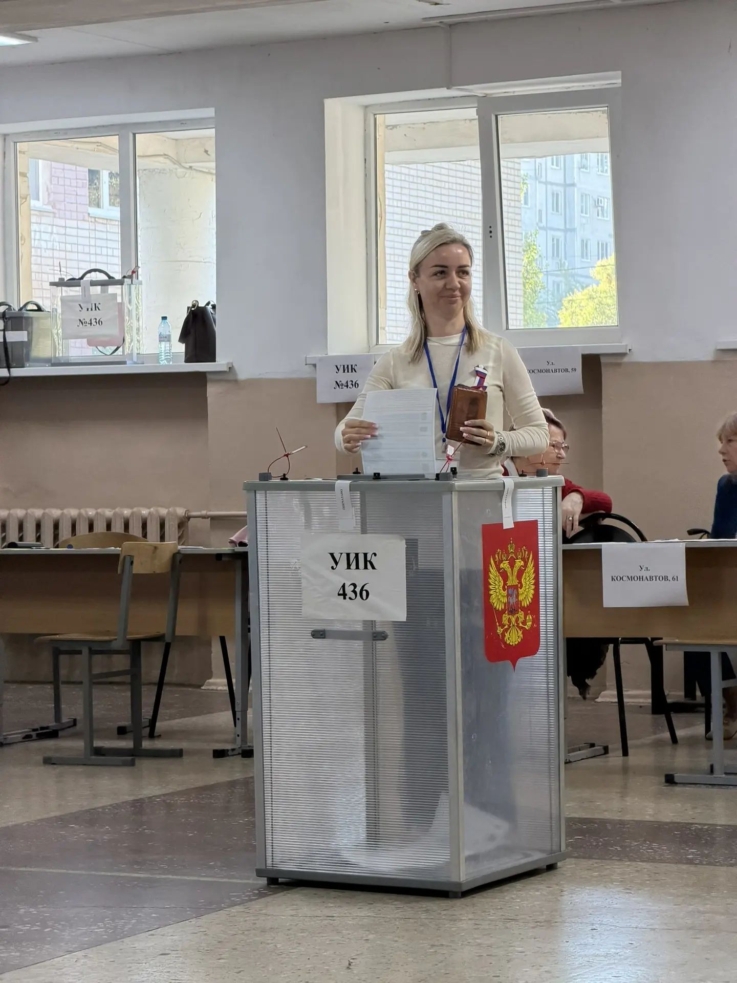Сообщение — УИК №436, Волгоградская область
