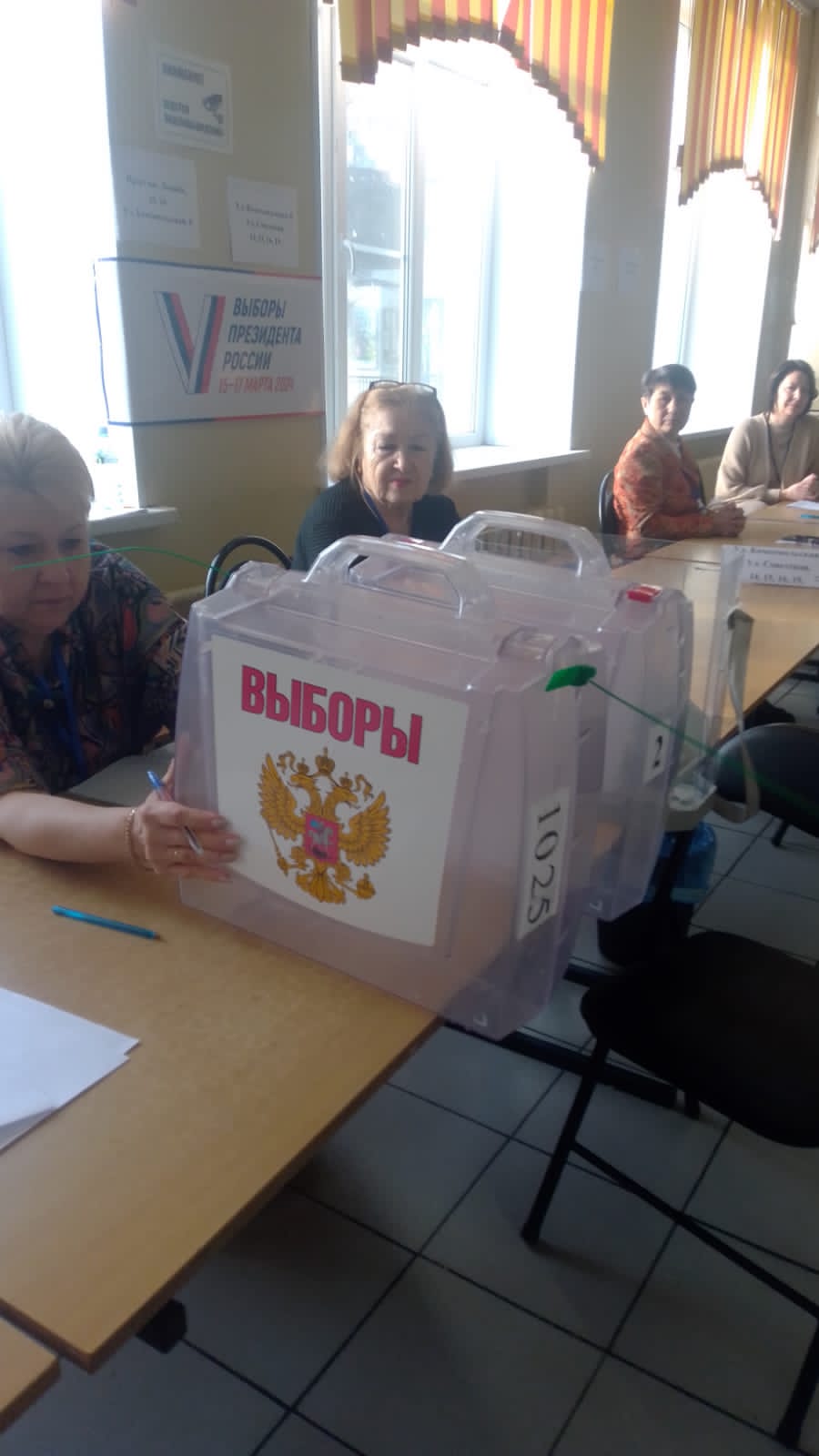 Сообщение наблюдателя — УИК №1025, Волгоградская область