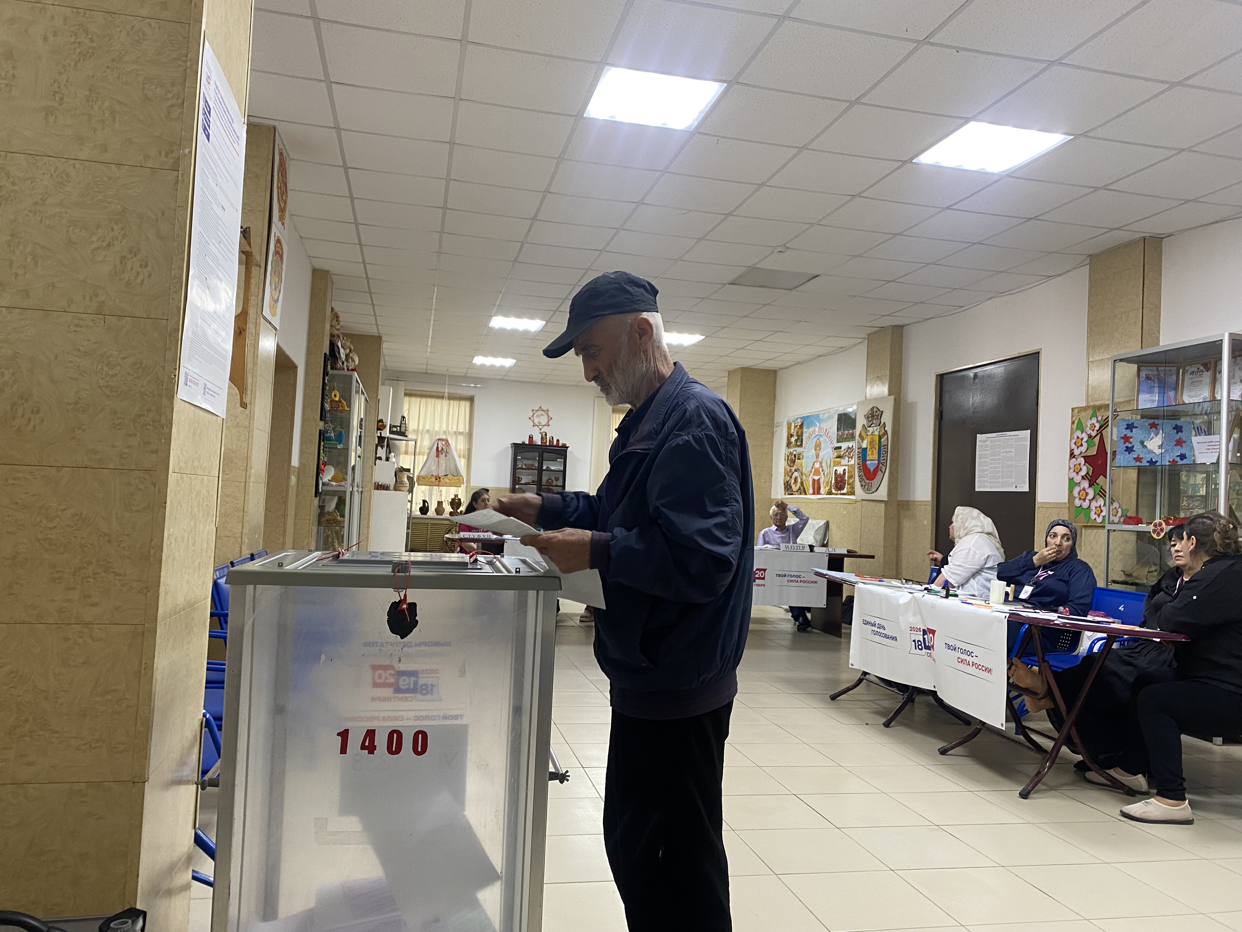 Сообщение — УИК №1338, Республика Дагестан