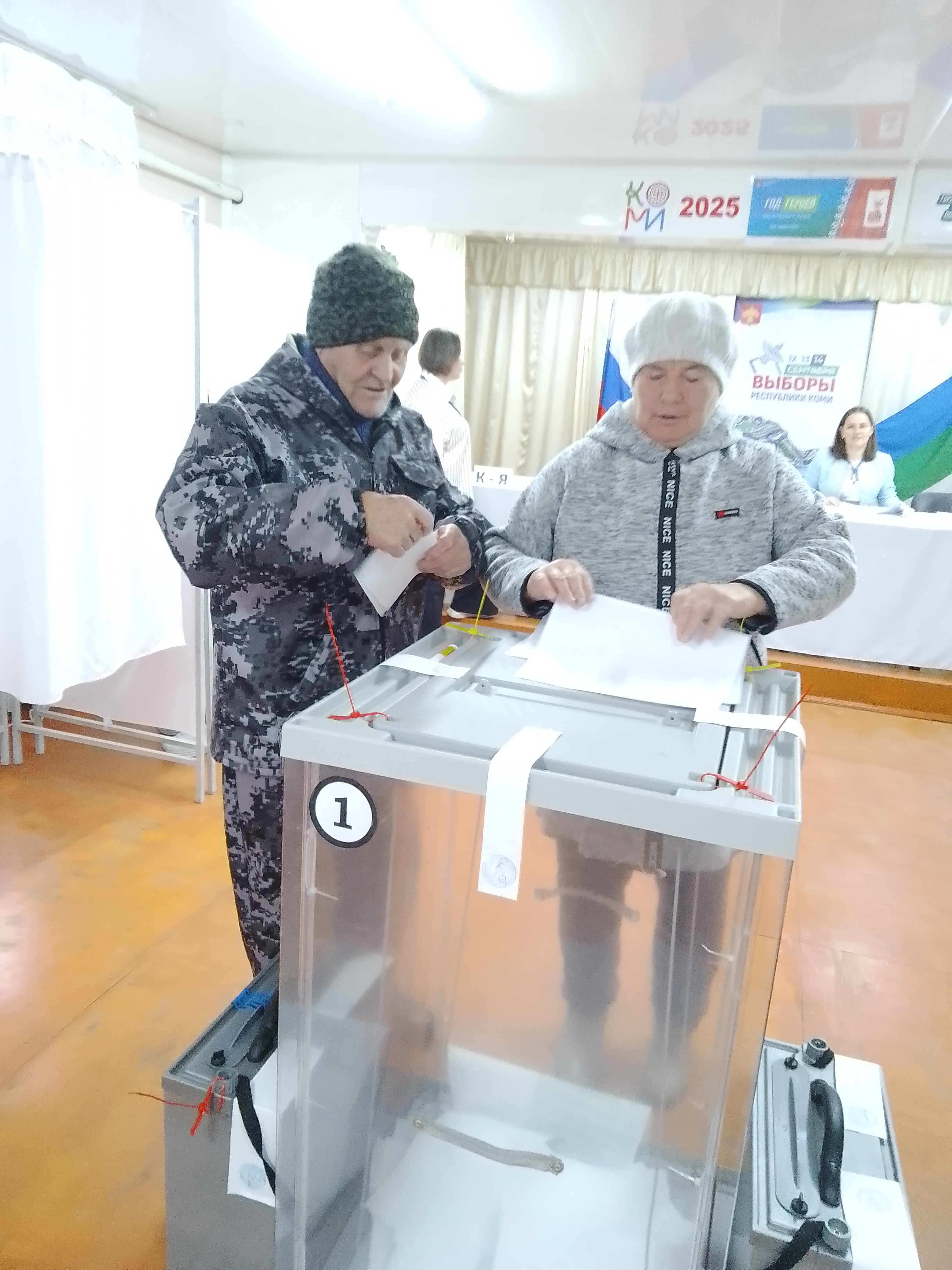 Сообщение наблюдателя — УИК №361, Республика Коми