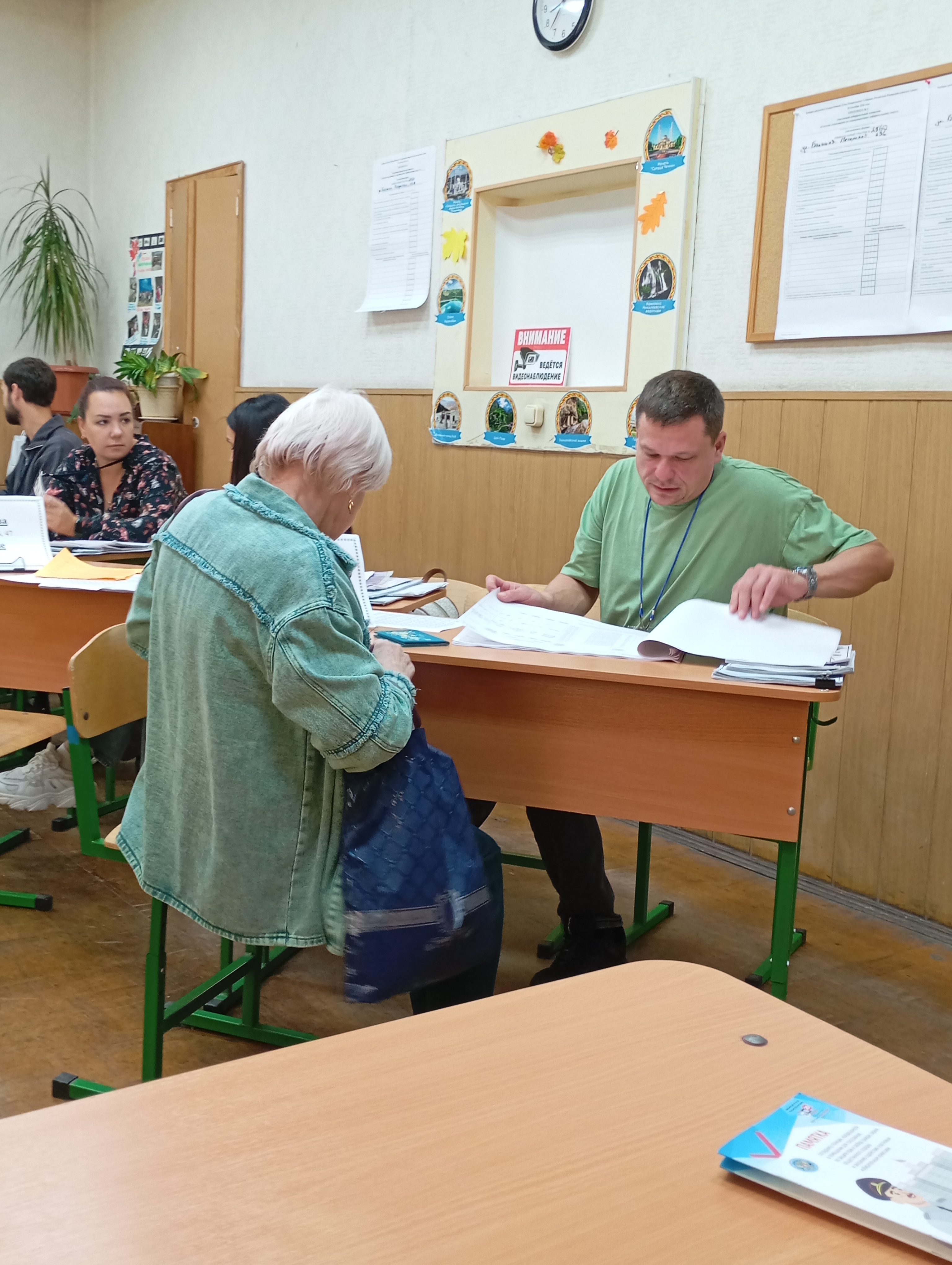 Сообщение — УИК №2560, Нижегородская область