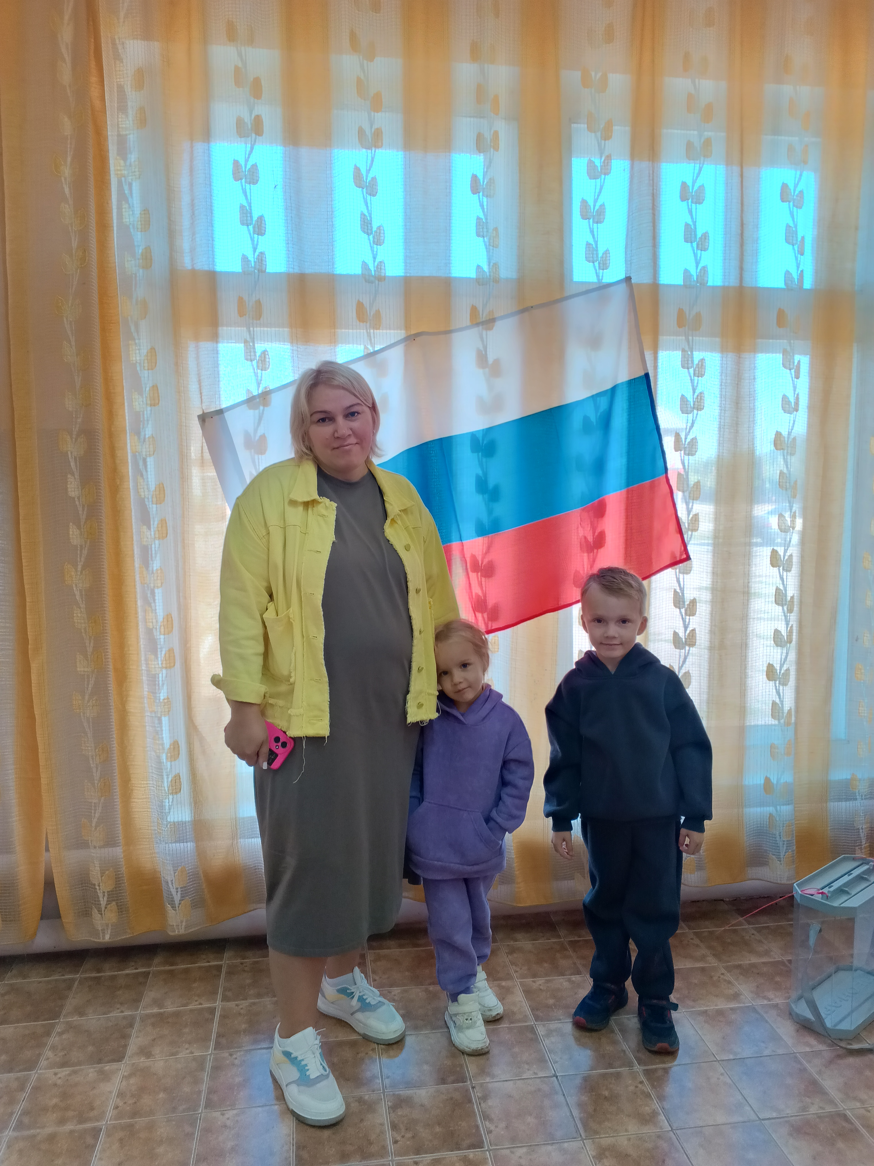 Сообщение — УИК №1326, Саратовская область