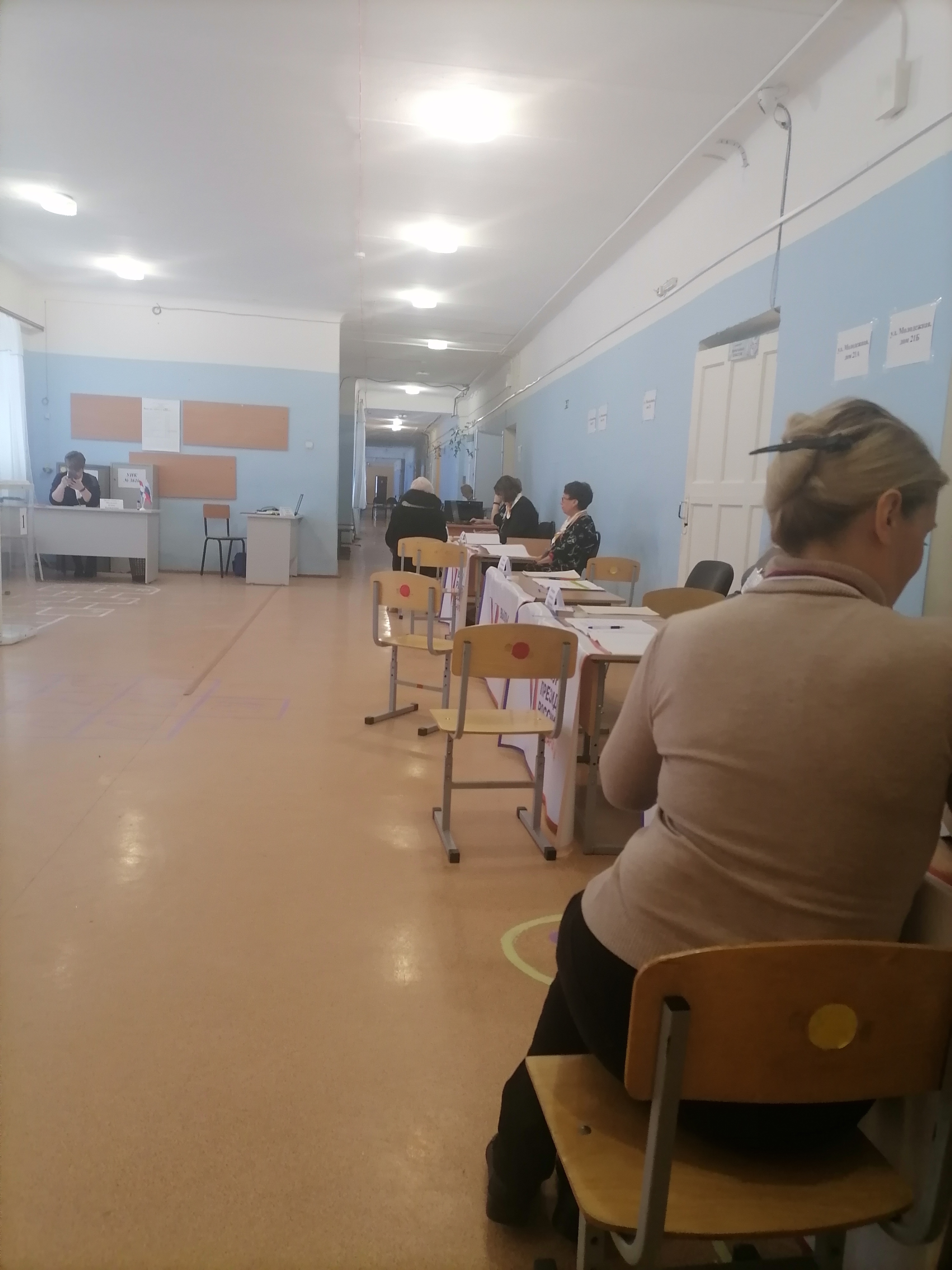 Сообщение наблюдателя — УИК №3610, Пермский край