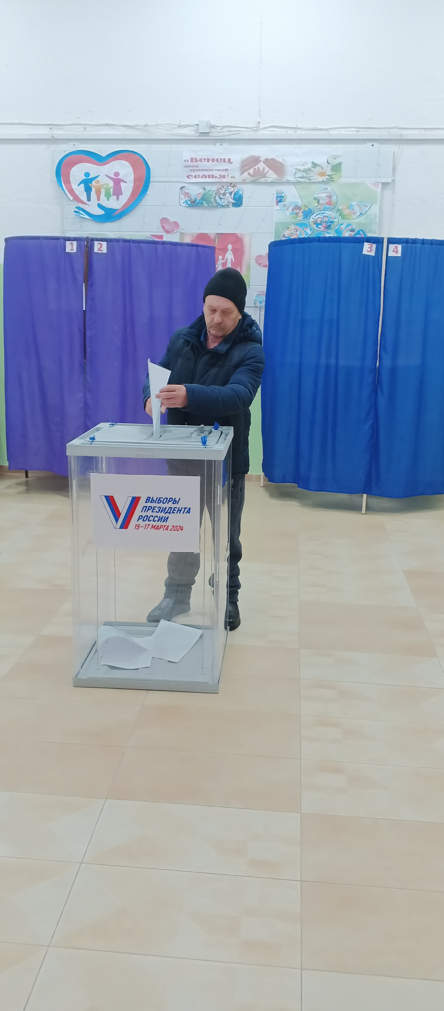 Сообщение наблюдателя — УИК №507, Омская область