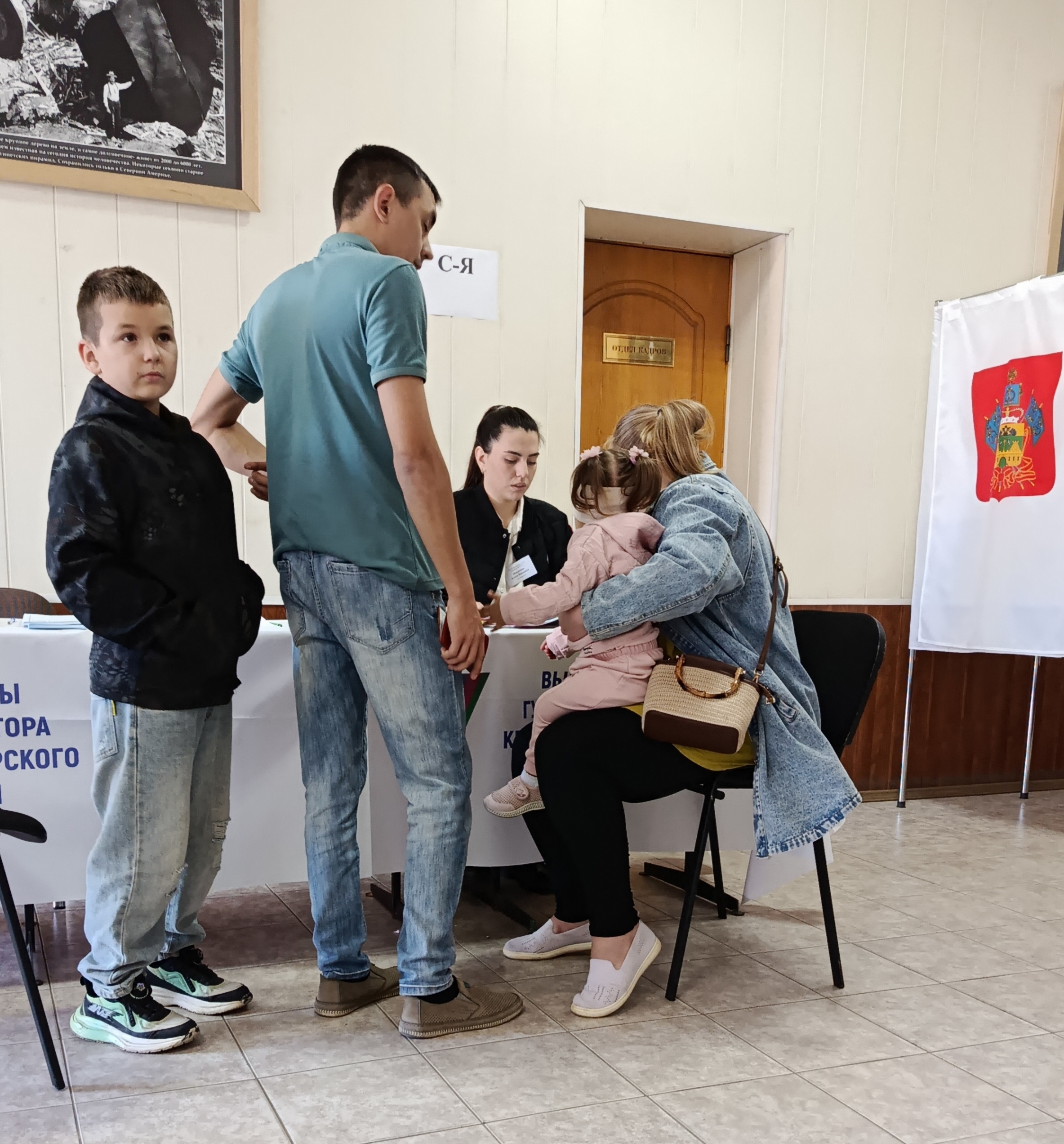 Сообщение наблюдателя — УИК №306, Краснодарский край