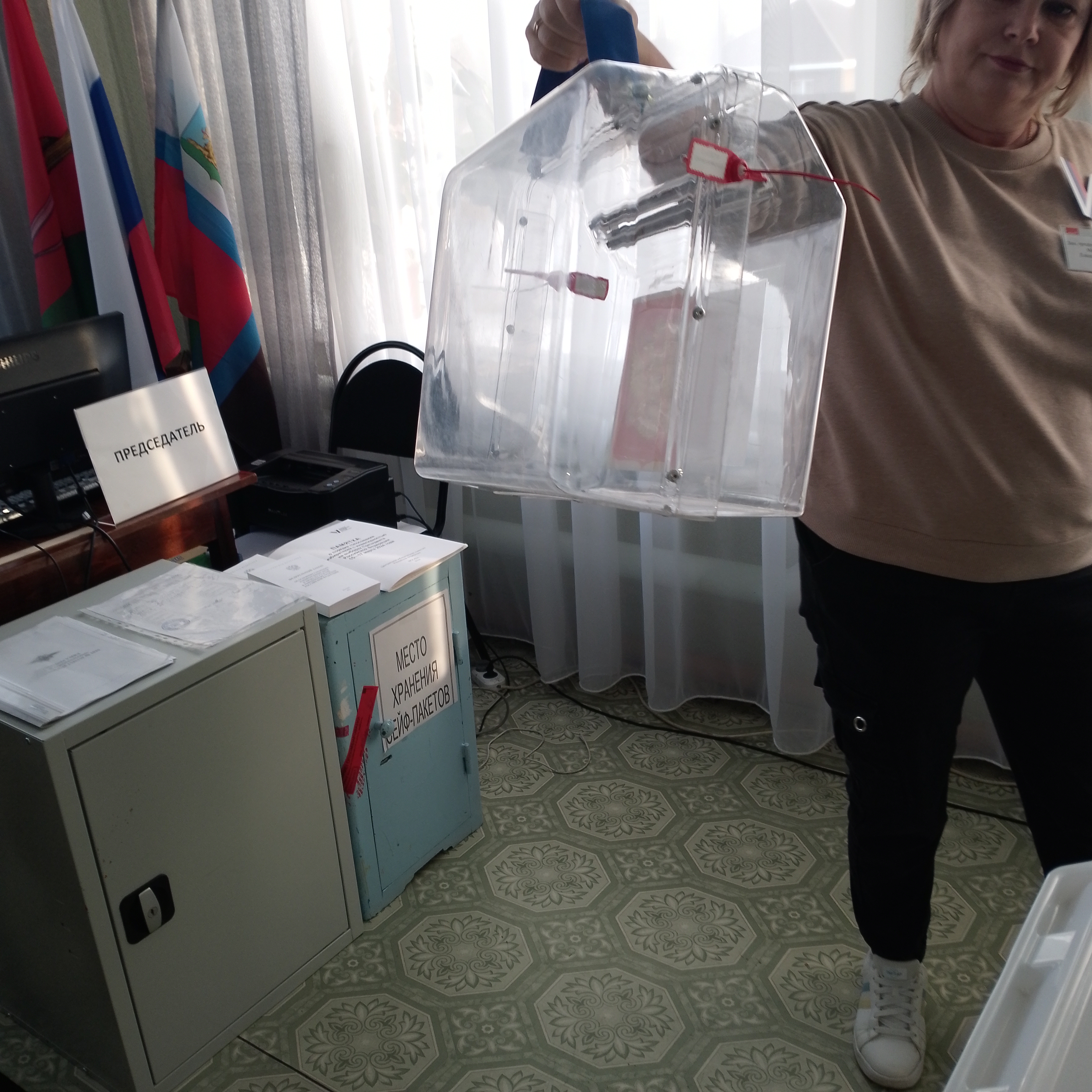 Сообщение наблюдателя — УИК №1036, Белгородская область