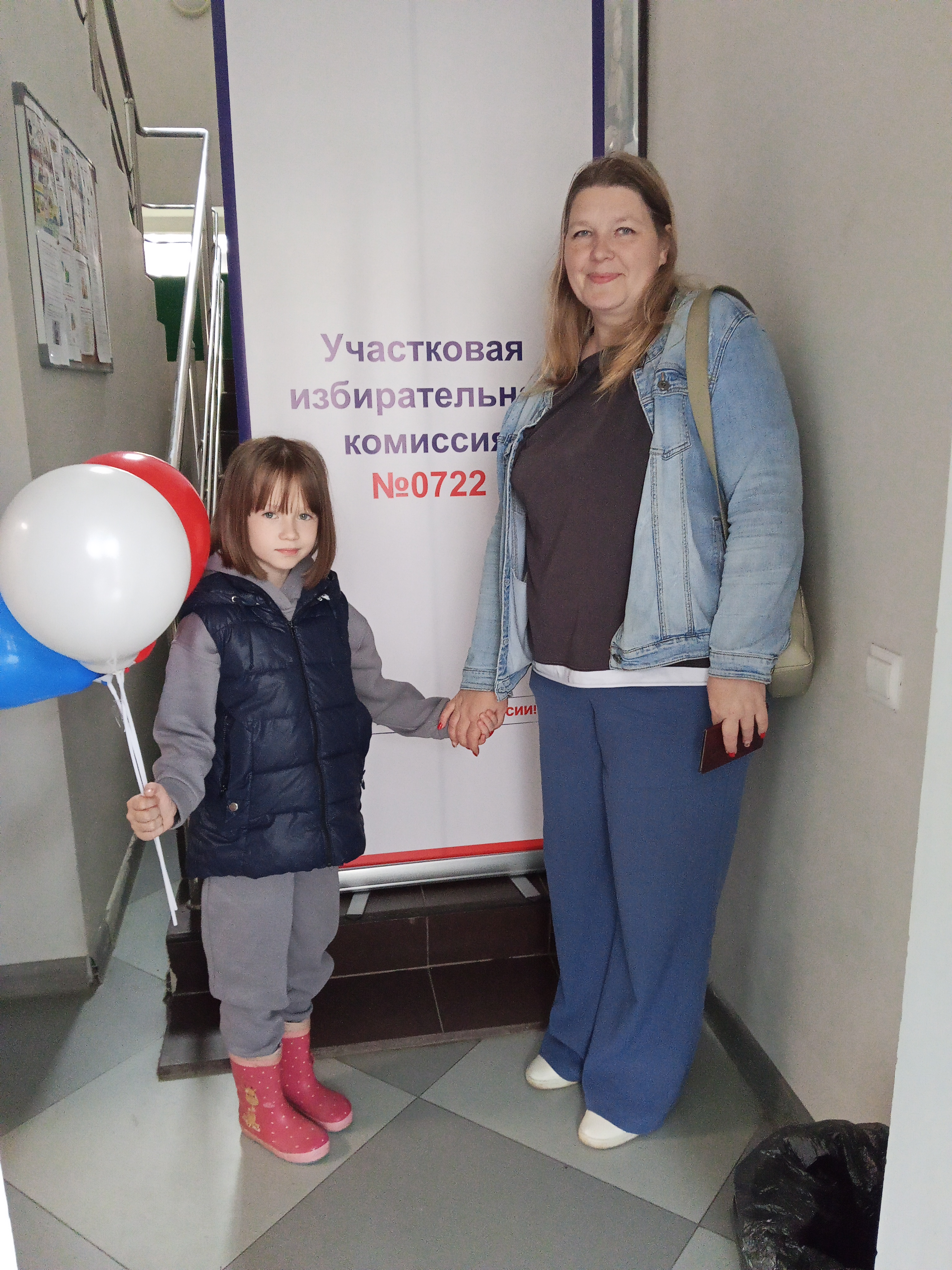 Сообщение — УИК №722, Калужская область