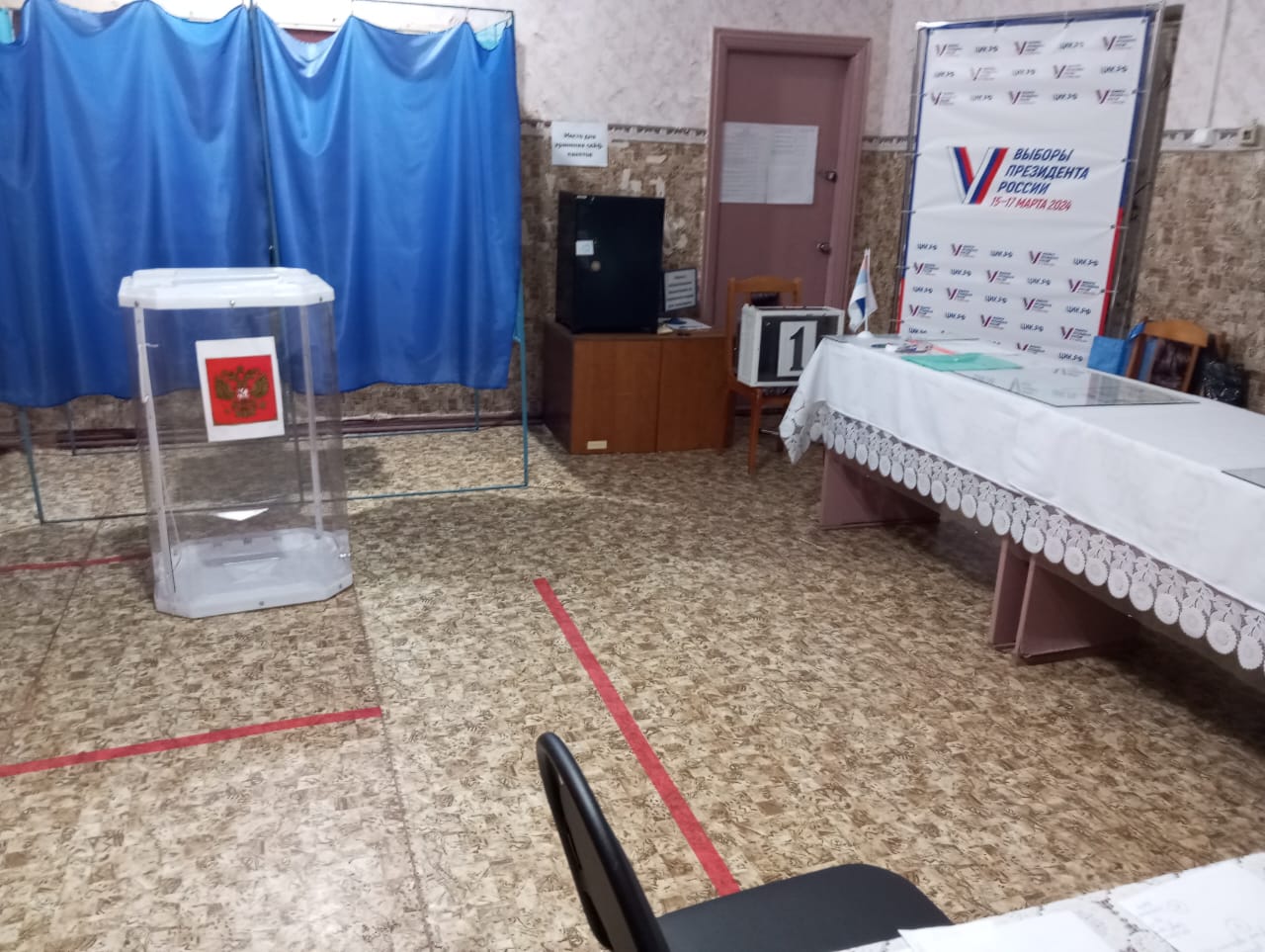 Сообщение наблюдателя — УИК №3606, Воронежская область