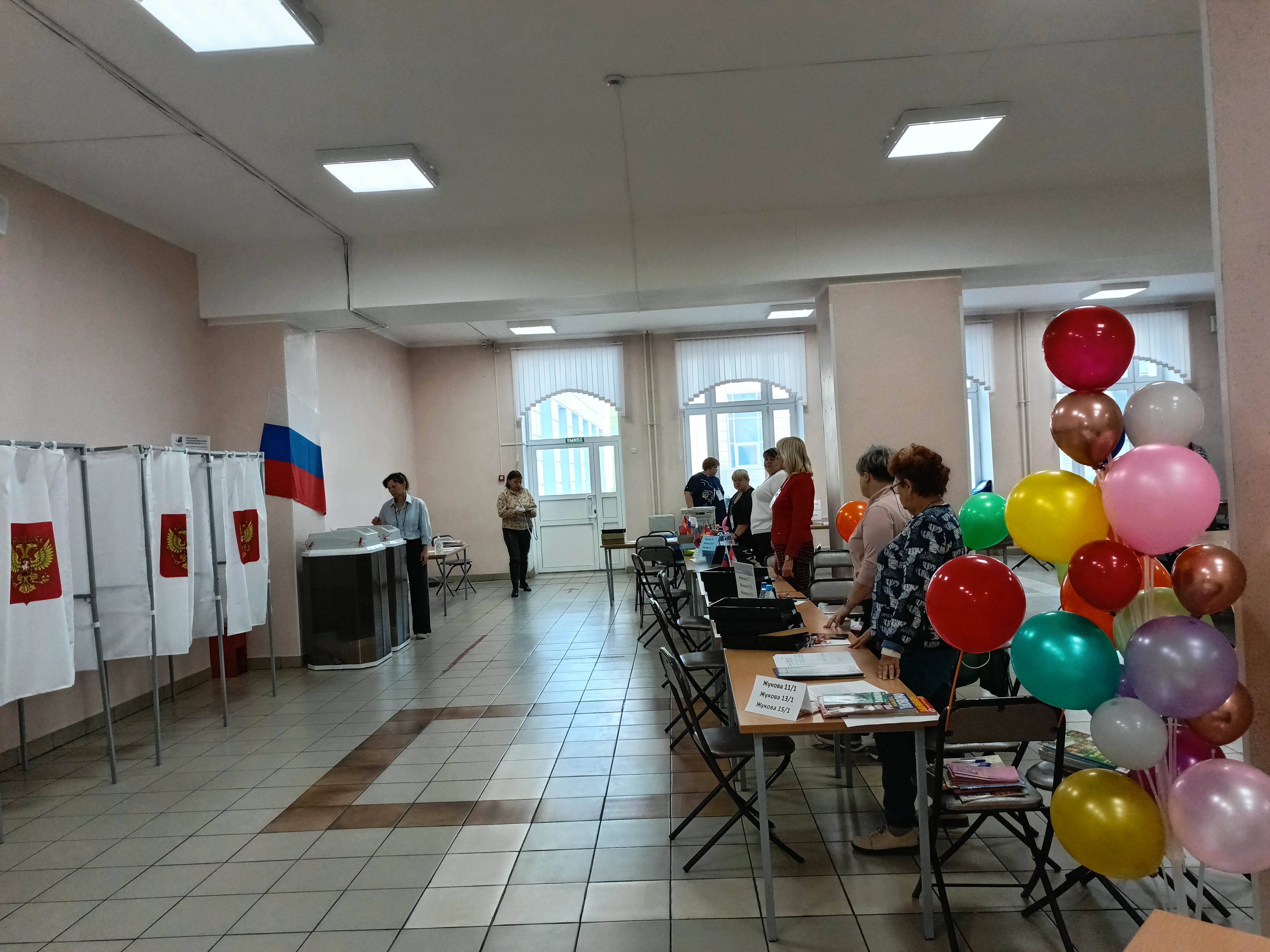 Сообщение наблюдателя — УИК №1489, Челябинская область