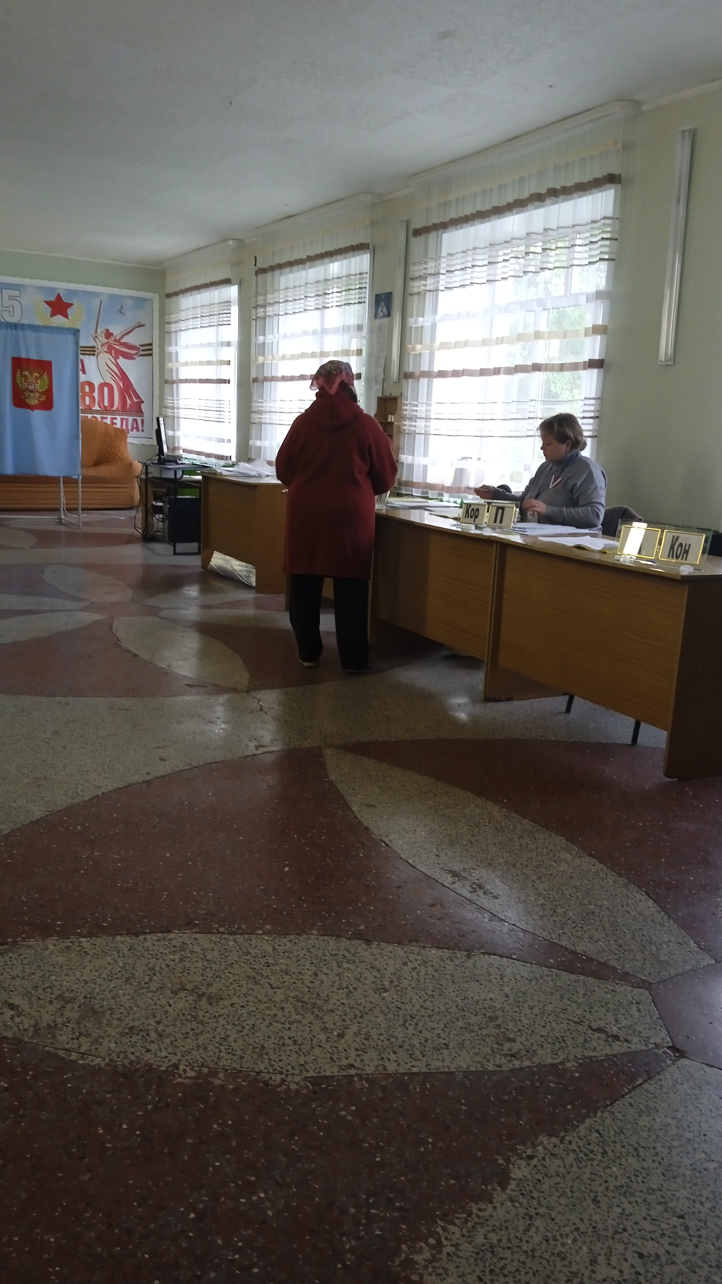 Сообщение наблюдателя — УИК №547, Новосибирская область