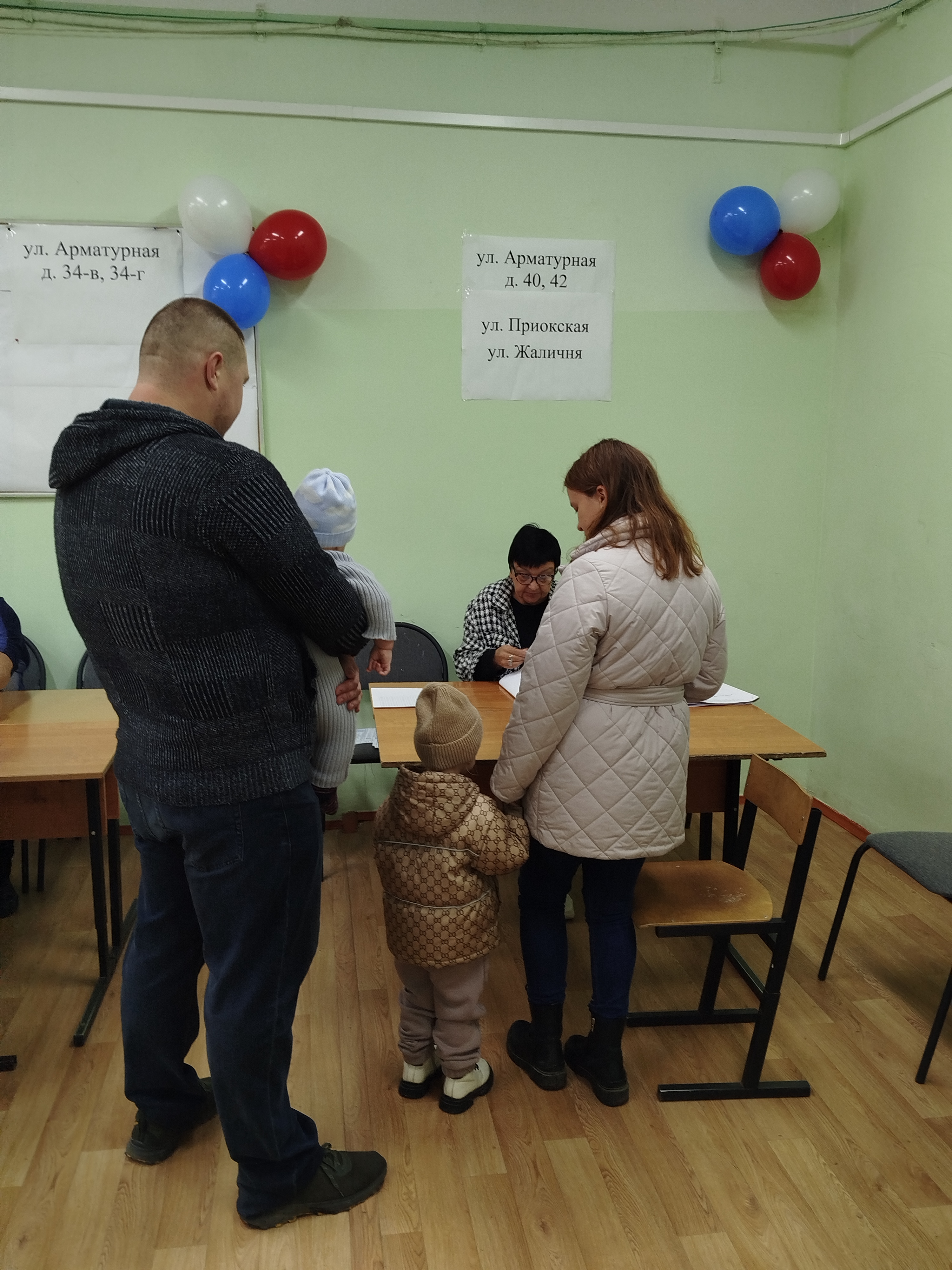 Сообщение — УИК №121, Тульская область