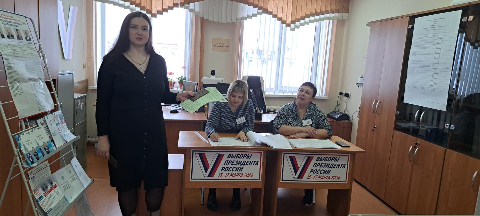 Сообщение наблюдателя — УИК №1379, Кемеровская область — Кузбасс