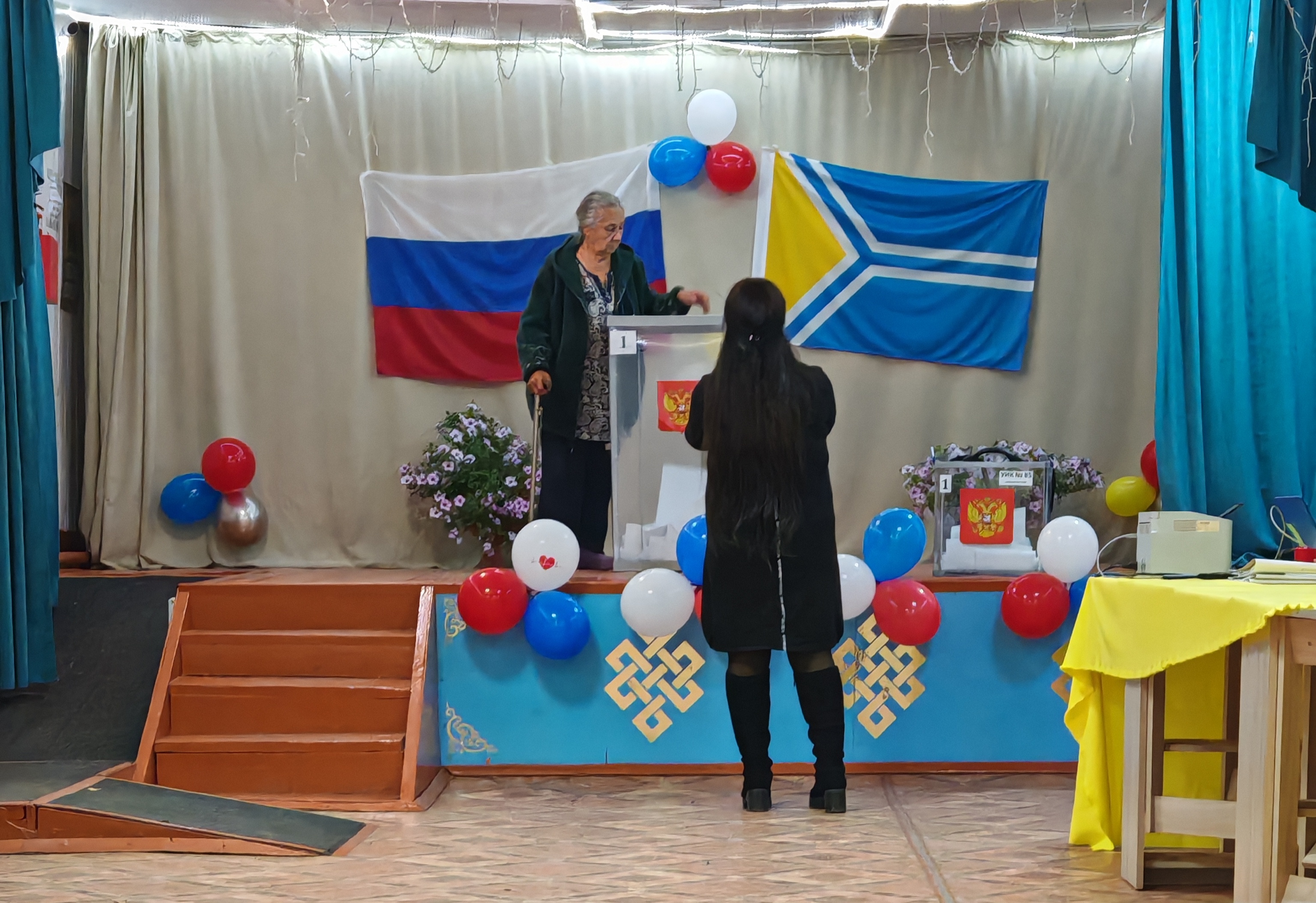 Сообщение — УИК №85, Республика Тыва
