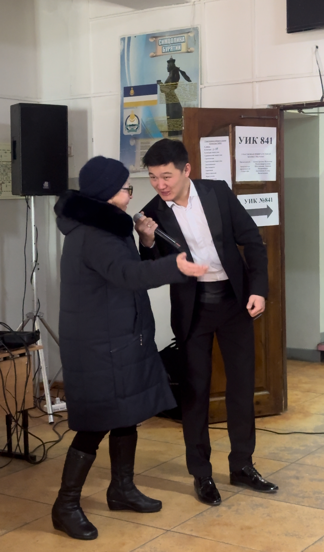 Сообщение наблюдателя — УИК №861, Республика Бурятия
