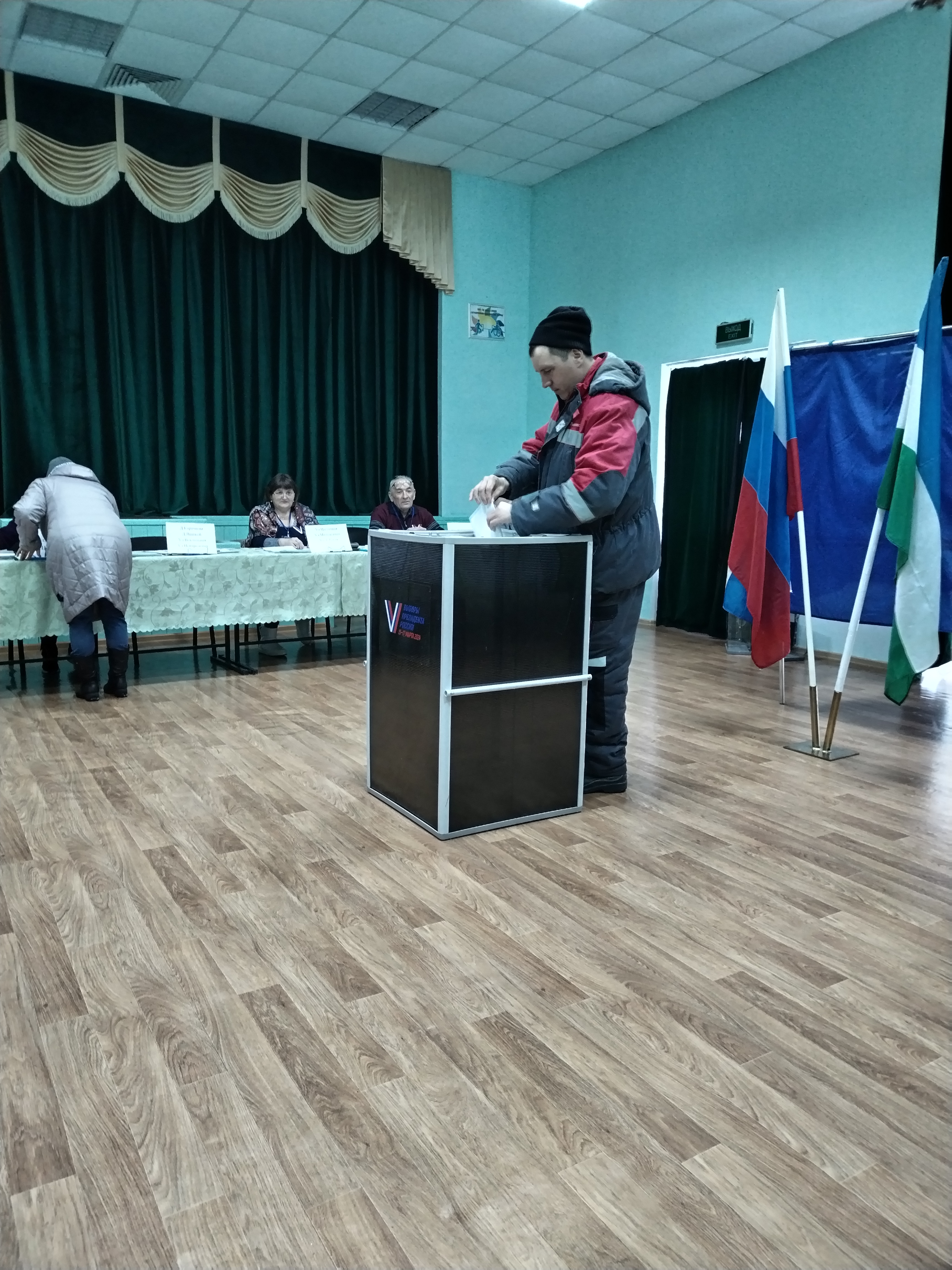 Сообщение наблюдателя — УИК №3338, Республика Башкортостан