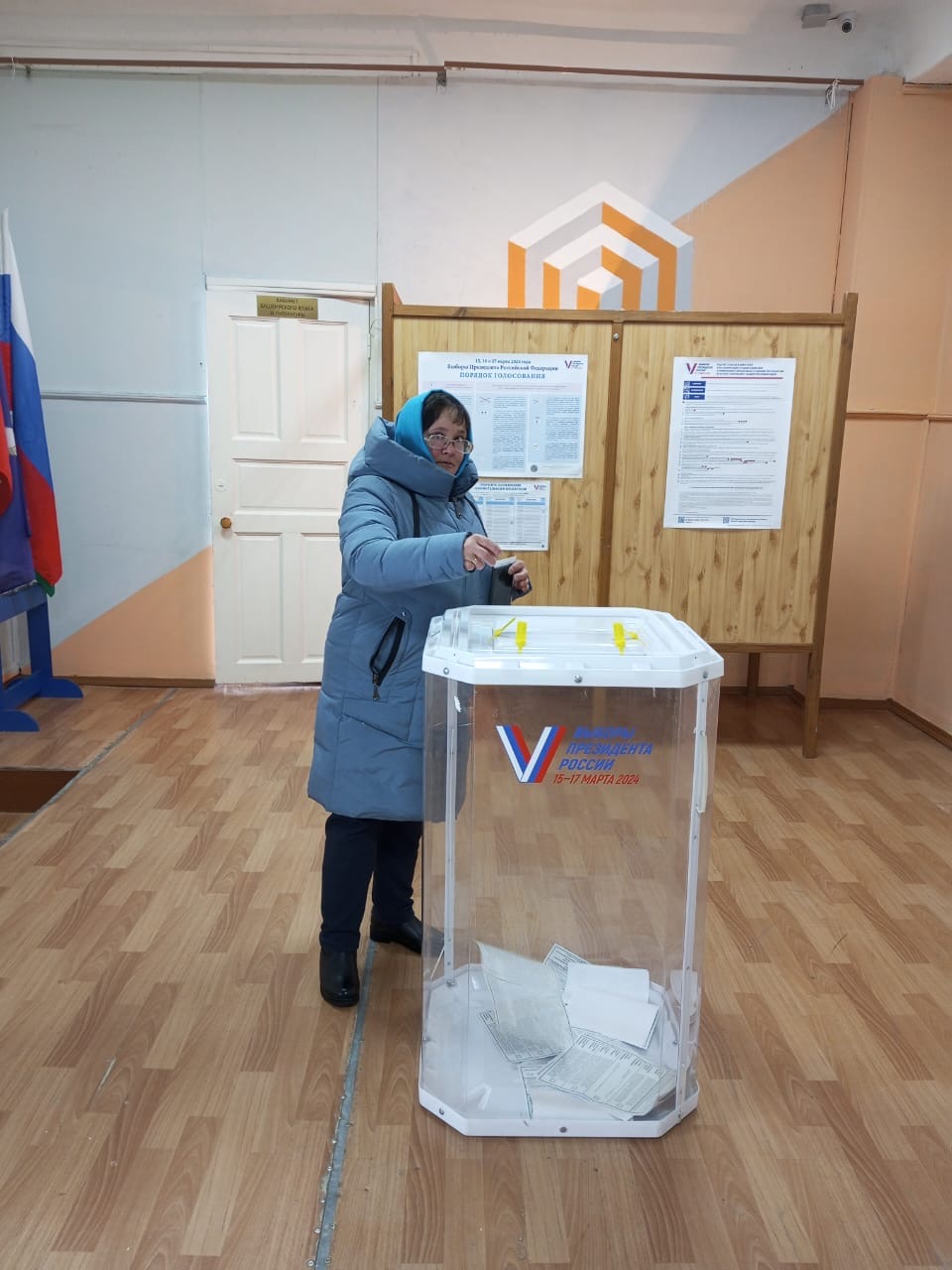 Сообщение наблюдателя — УИК №2297, Республика Башкортостан