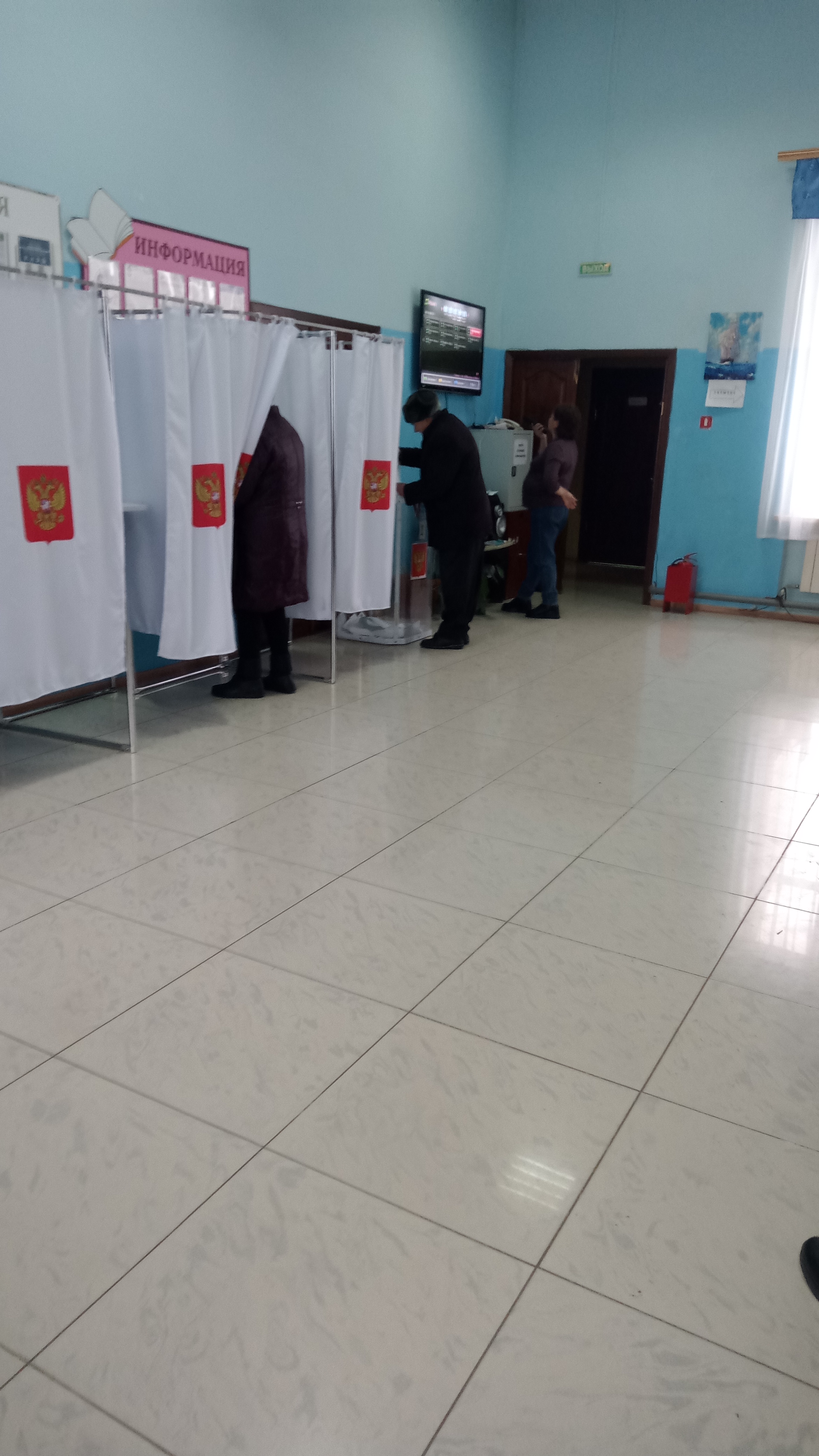 Сообщение наблюдателя — УИК №850, Белгородская область
