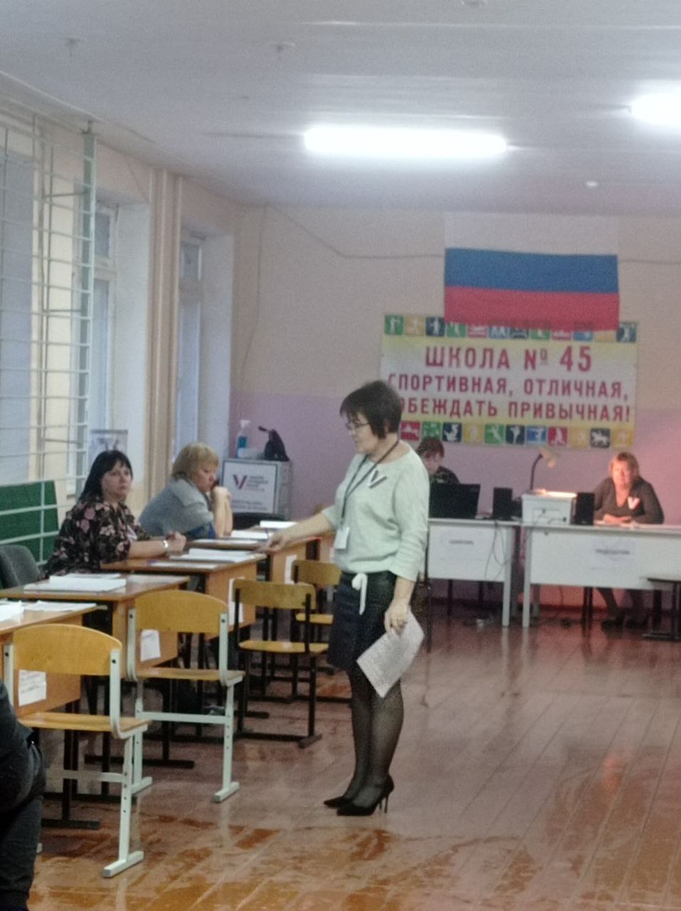 Сообщение наблюдателя — УИК №324, Саратовская область