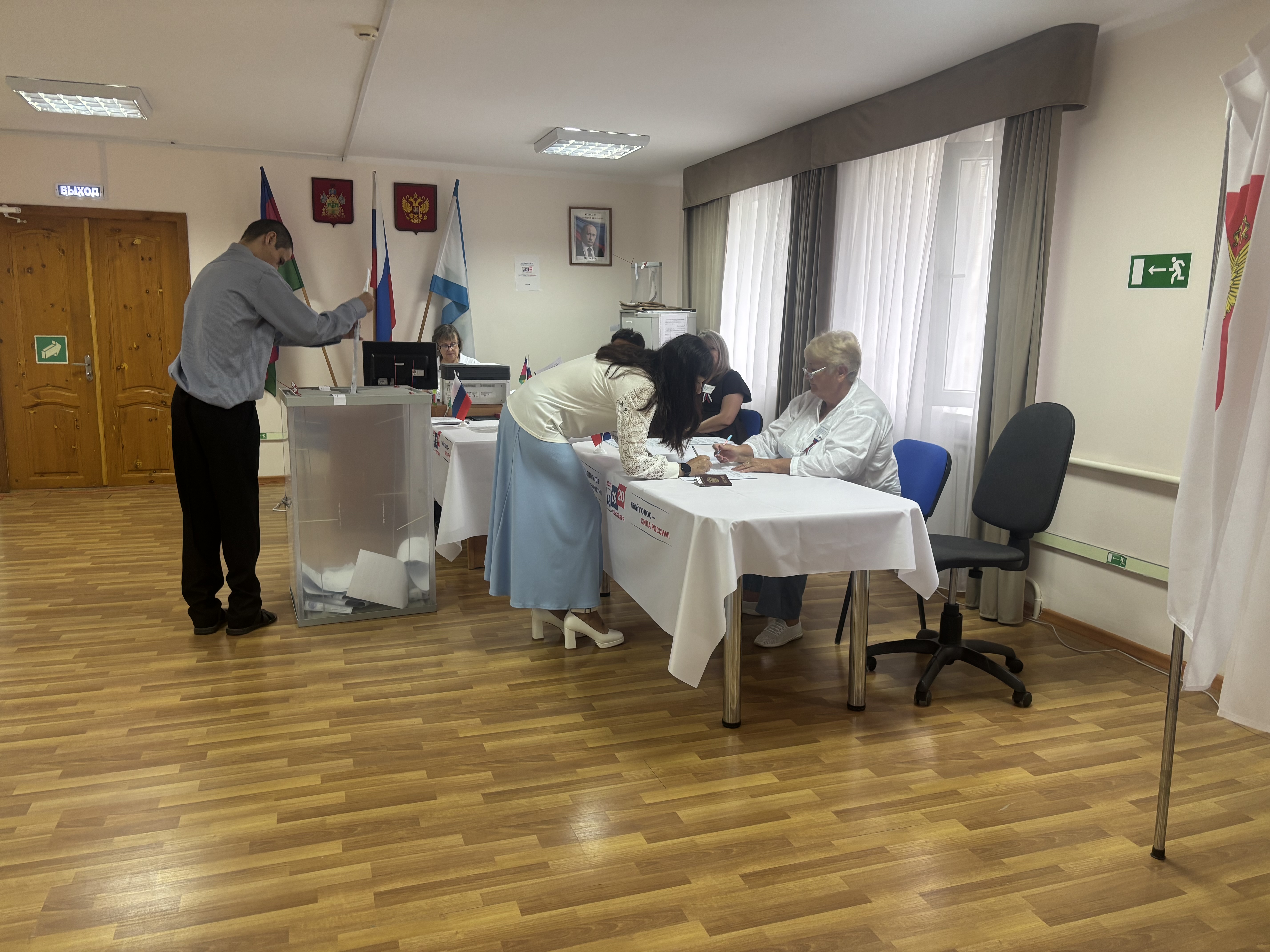 Сообщение — УИК №4115, Краснодарский край